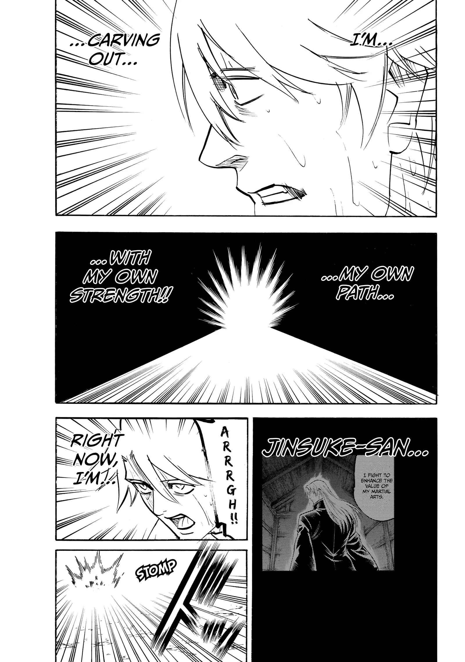 Gamaran: Shura Chapter 236 - Page 16