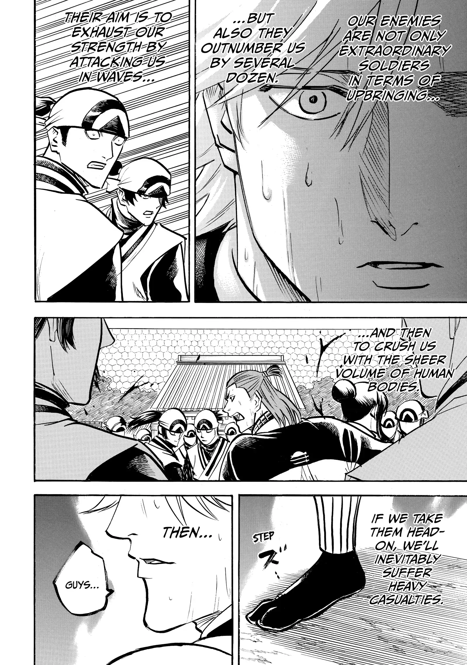 Gamaran: Shura Chapter 236 - Page 3