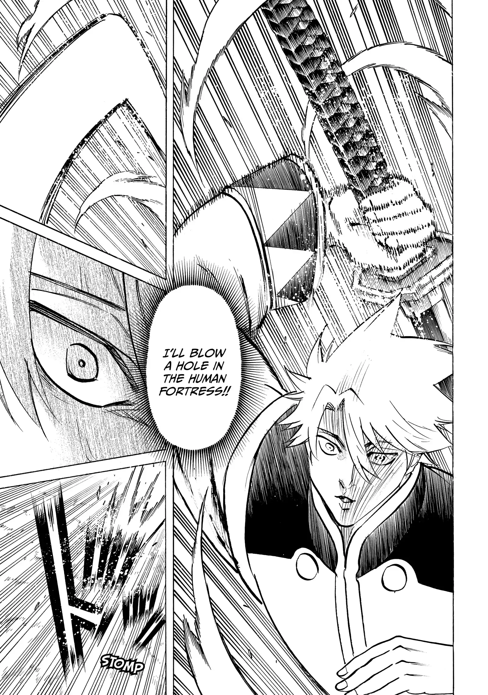 Gamaran: Shura Chapter 236 - Page 8