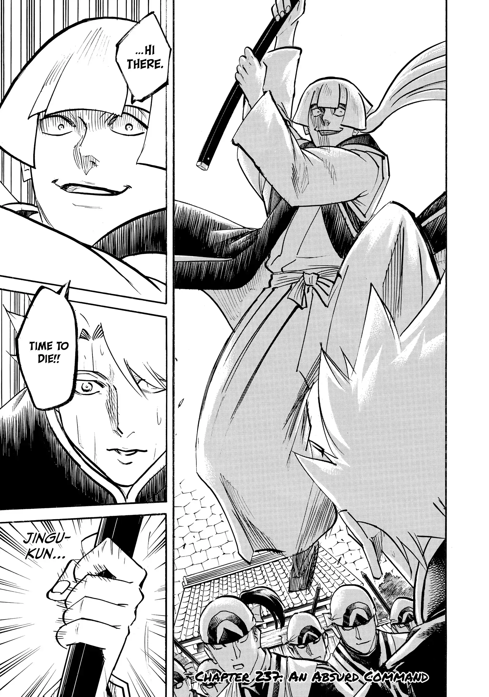 Gamaran: Shura Chapter 237 - Page 1