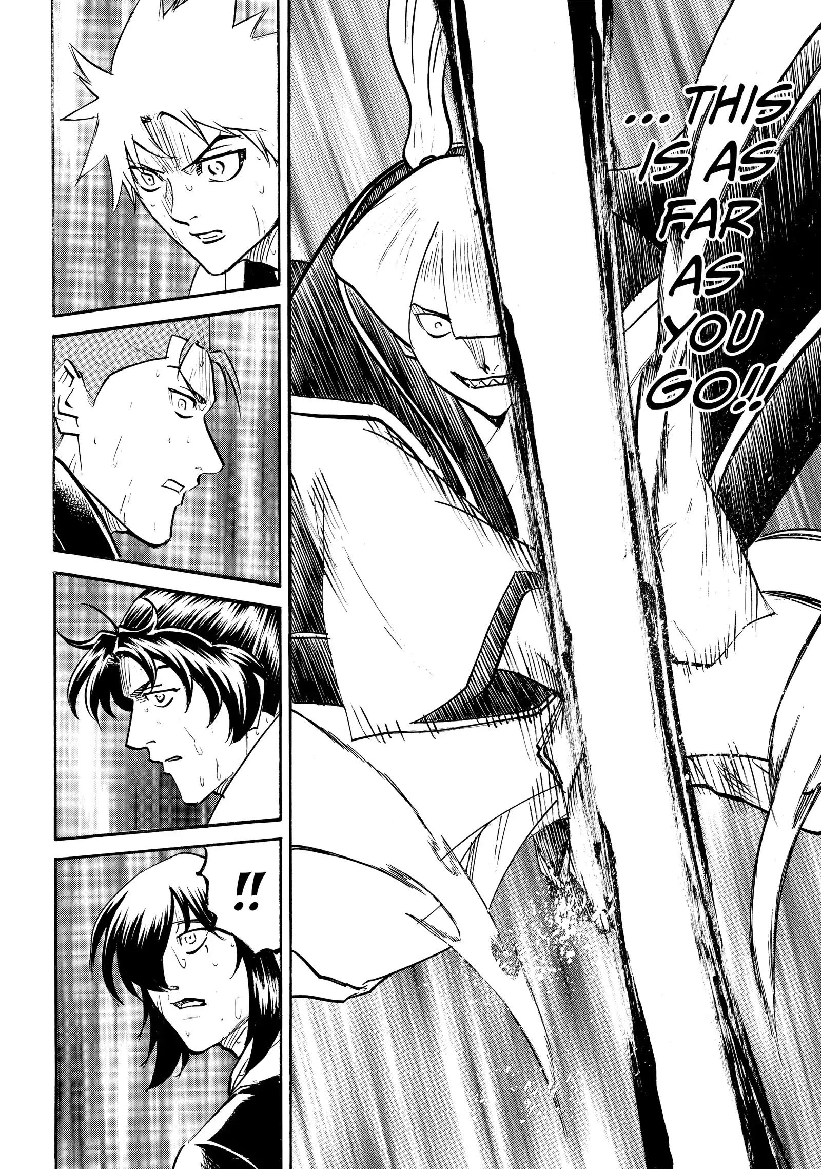 Gamaran: Shura Chapter 237 - Page 2
