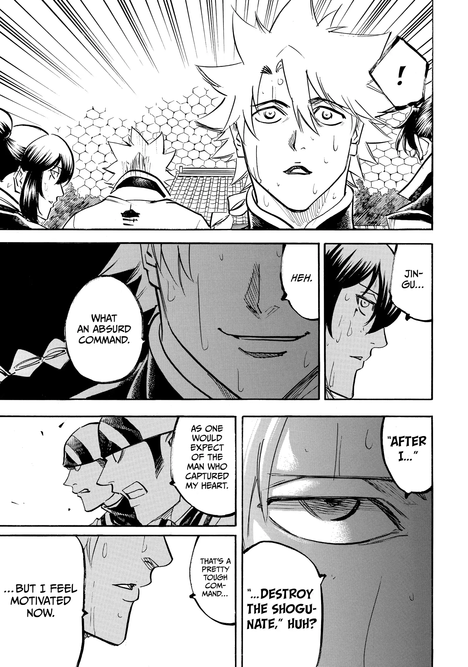 Gamaran: Shura Chapter 237 - Page 12