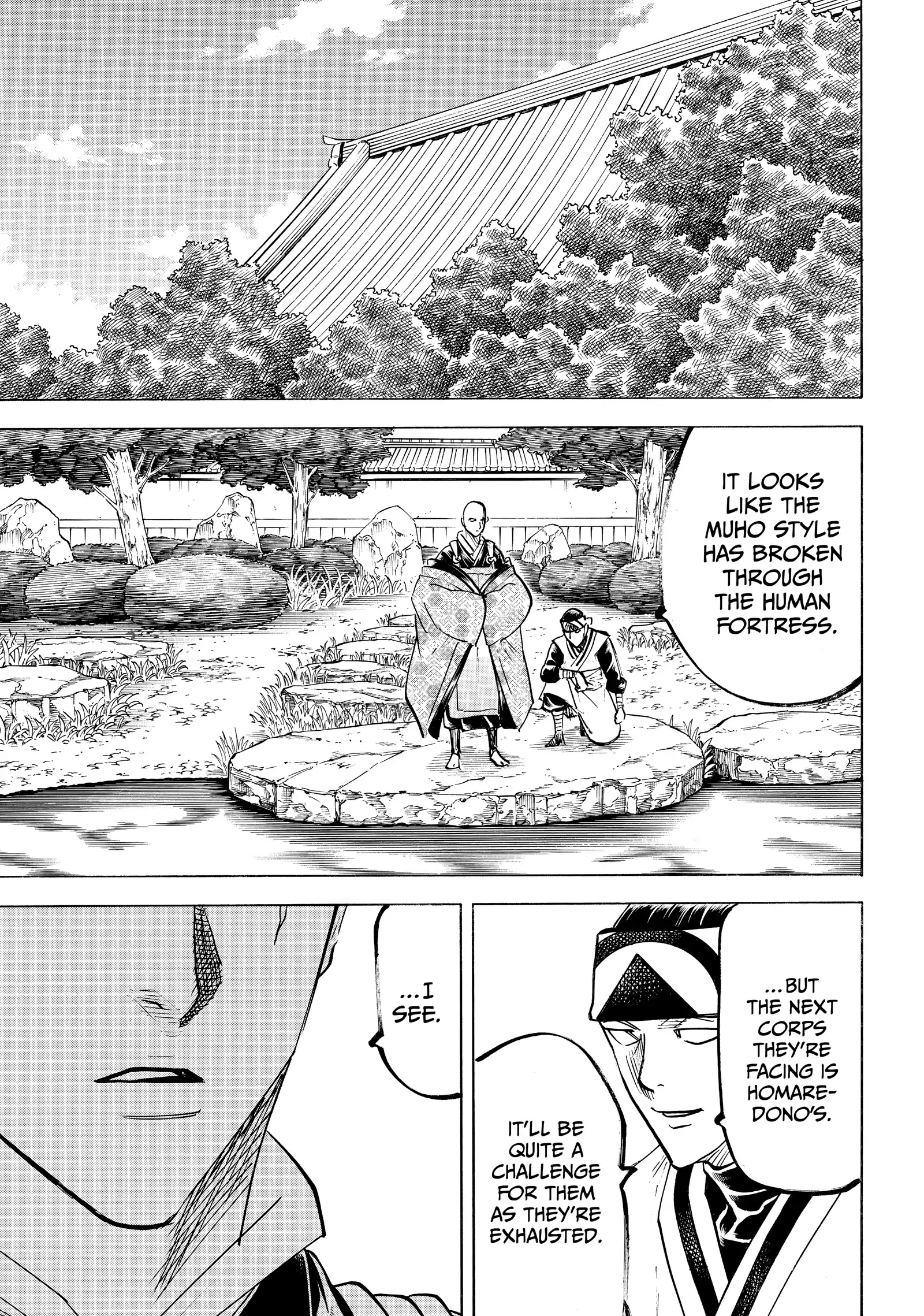 Gamaran: Shura Chapter 237 - Page 14
