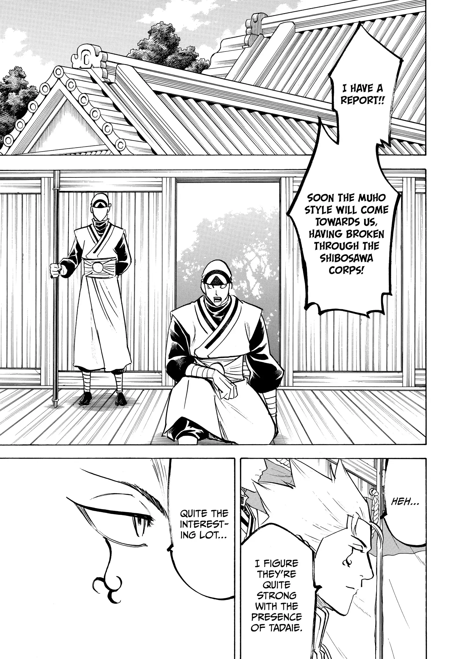 Gamaran: Shura Chapter 237 - Page 16