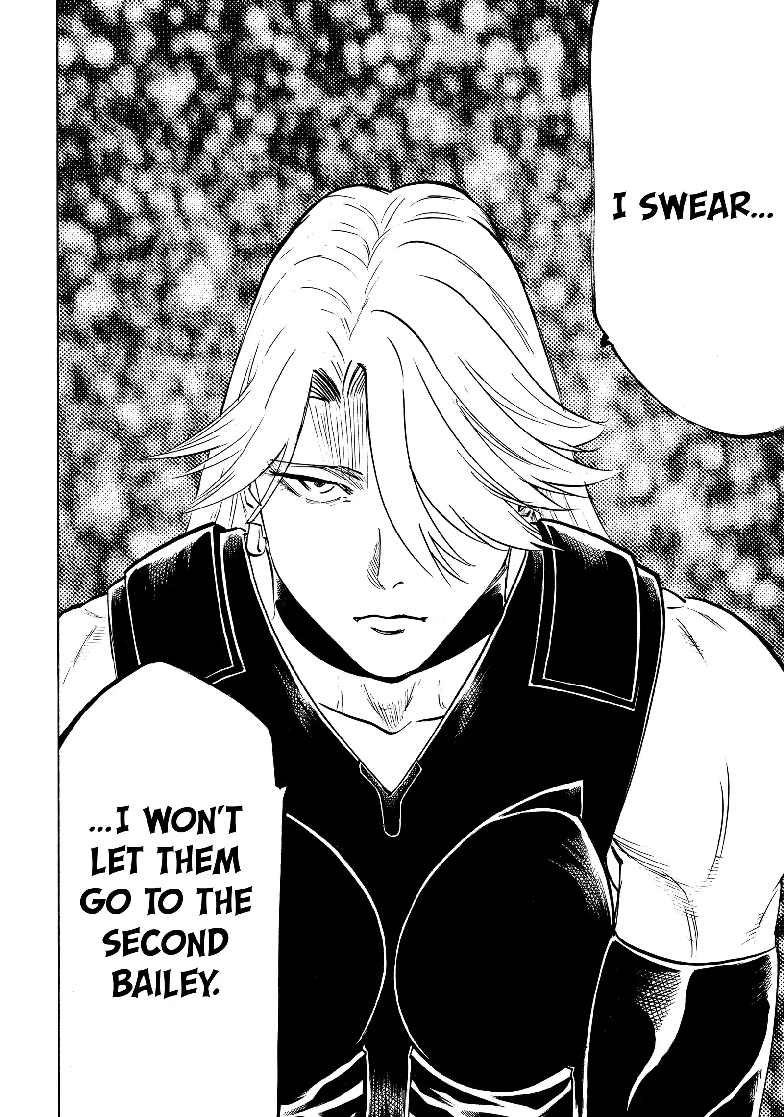 Gamaran: Shura Chapter 237 - Page 19