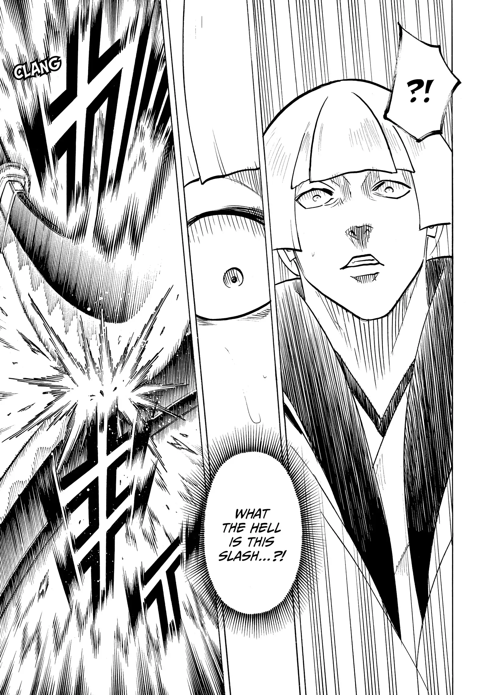 Gamaran: Shura Chapter 237 - Page 5