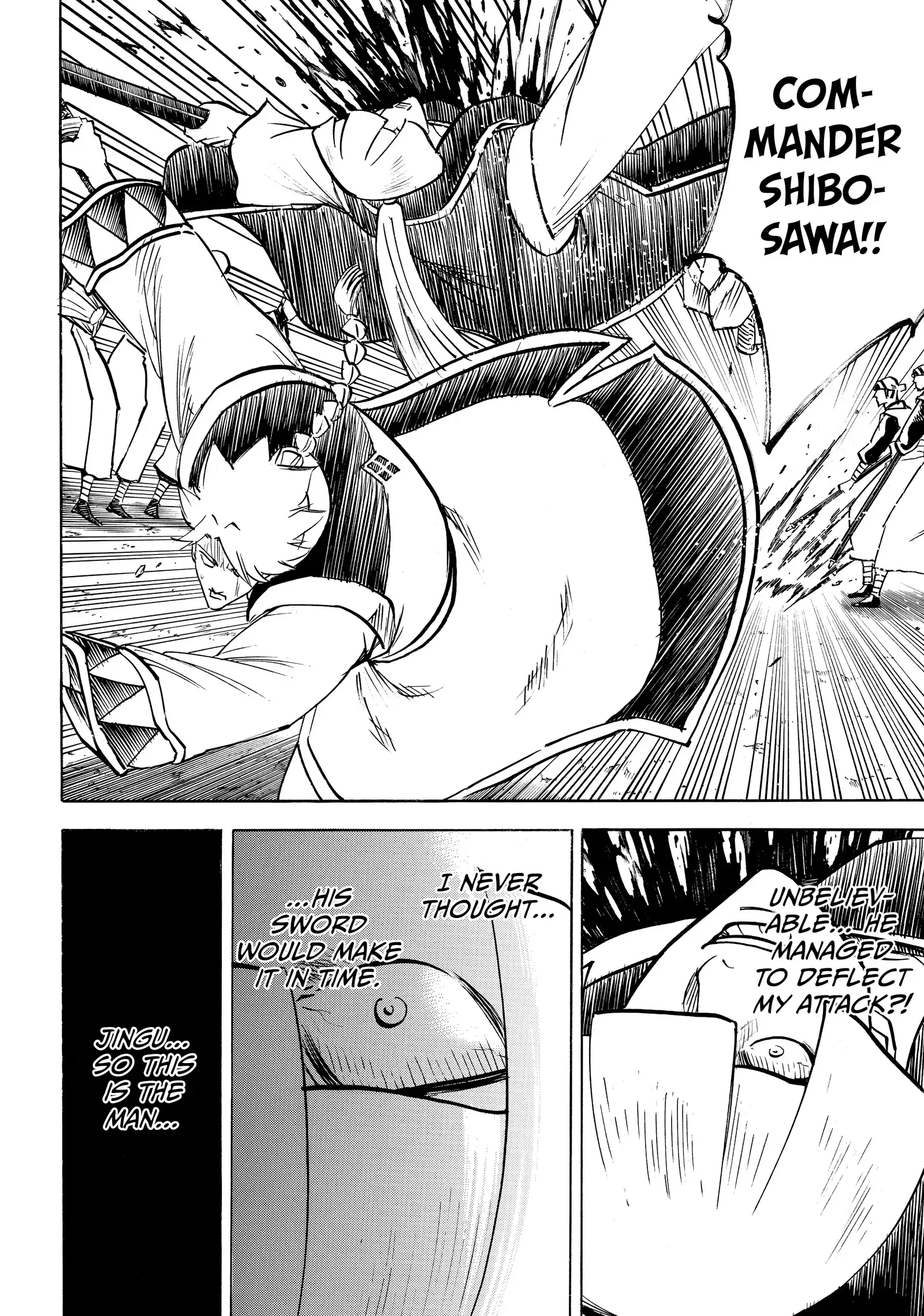 Gamaran: Shura Chapter 237 - Page 7