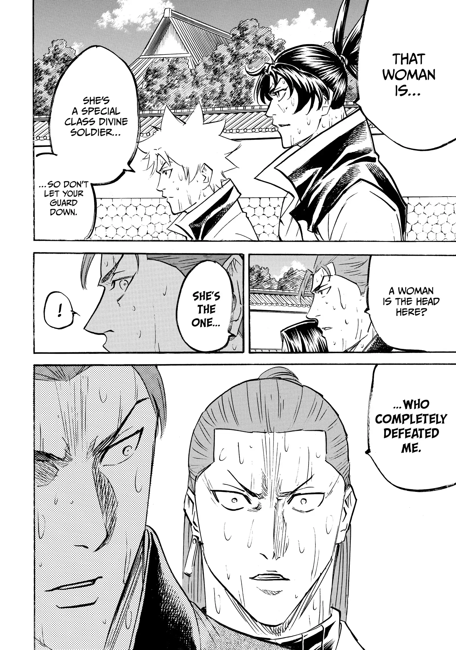 Gamaran: Shura Chapter 238 - Page 12