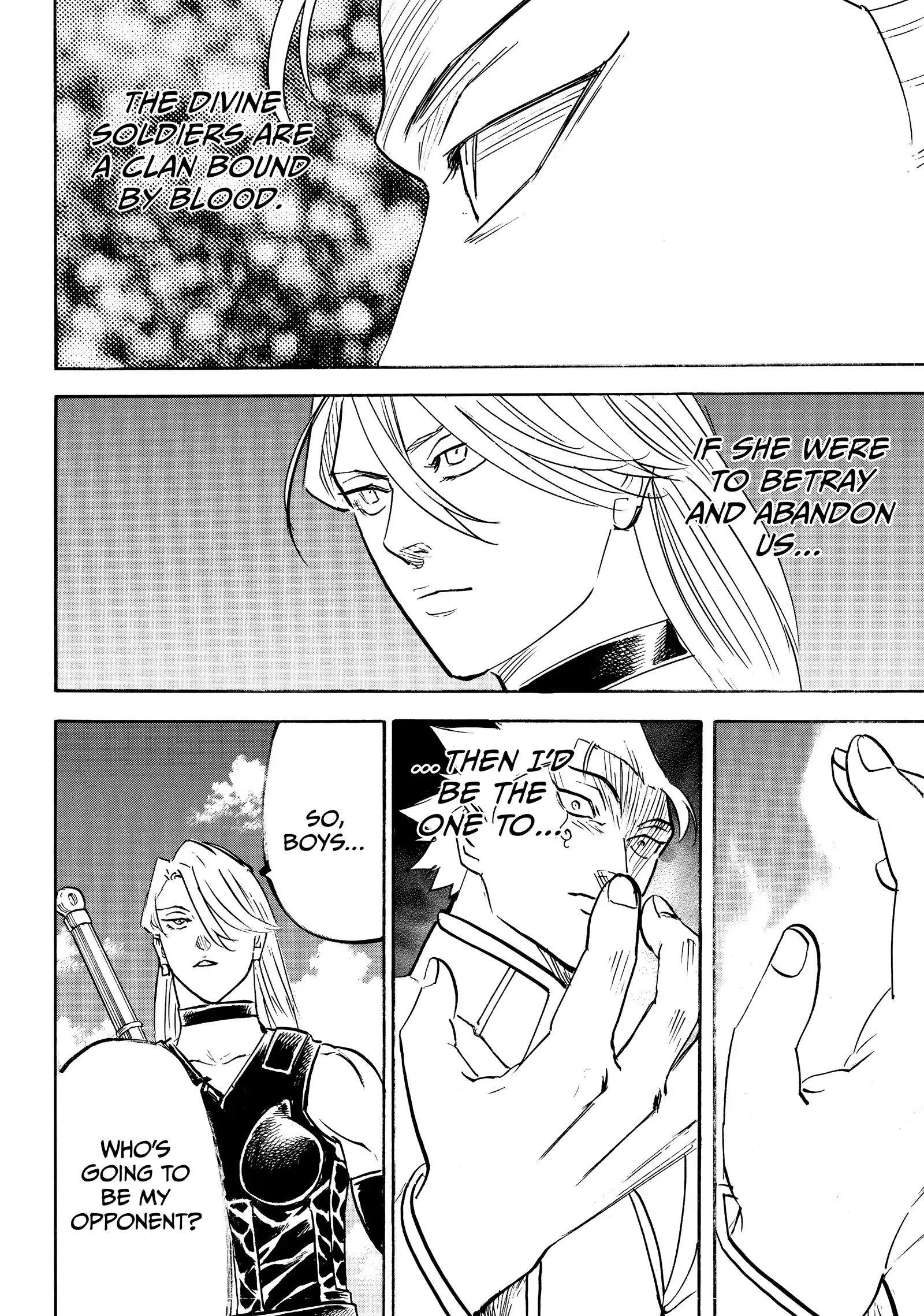 Gamaran: Shura Chapter 238 - Page 14