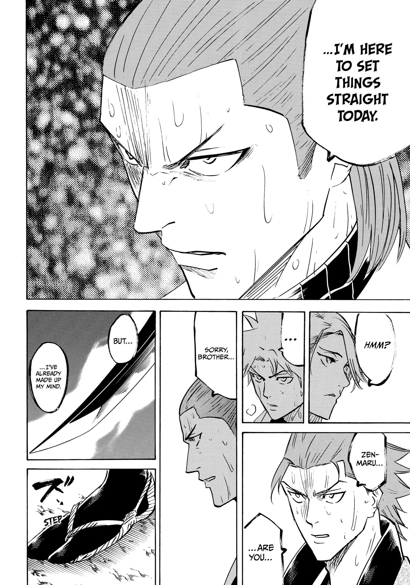 Gamaran: Shura Chapter 238 - Page 18