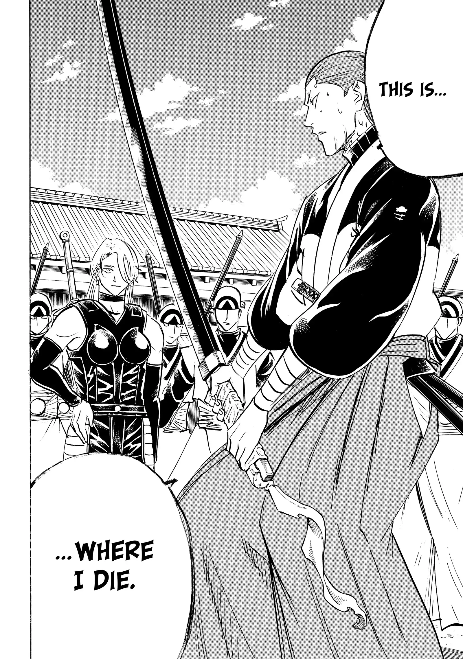 Gamaran: Shura Chapter 238 - Page 20