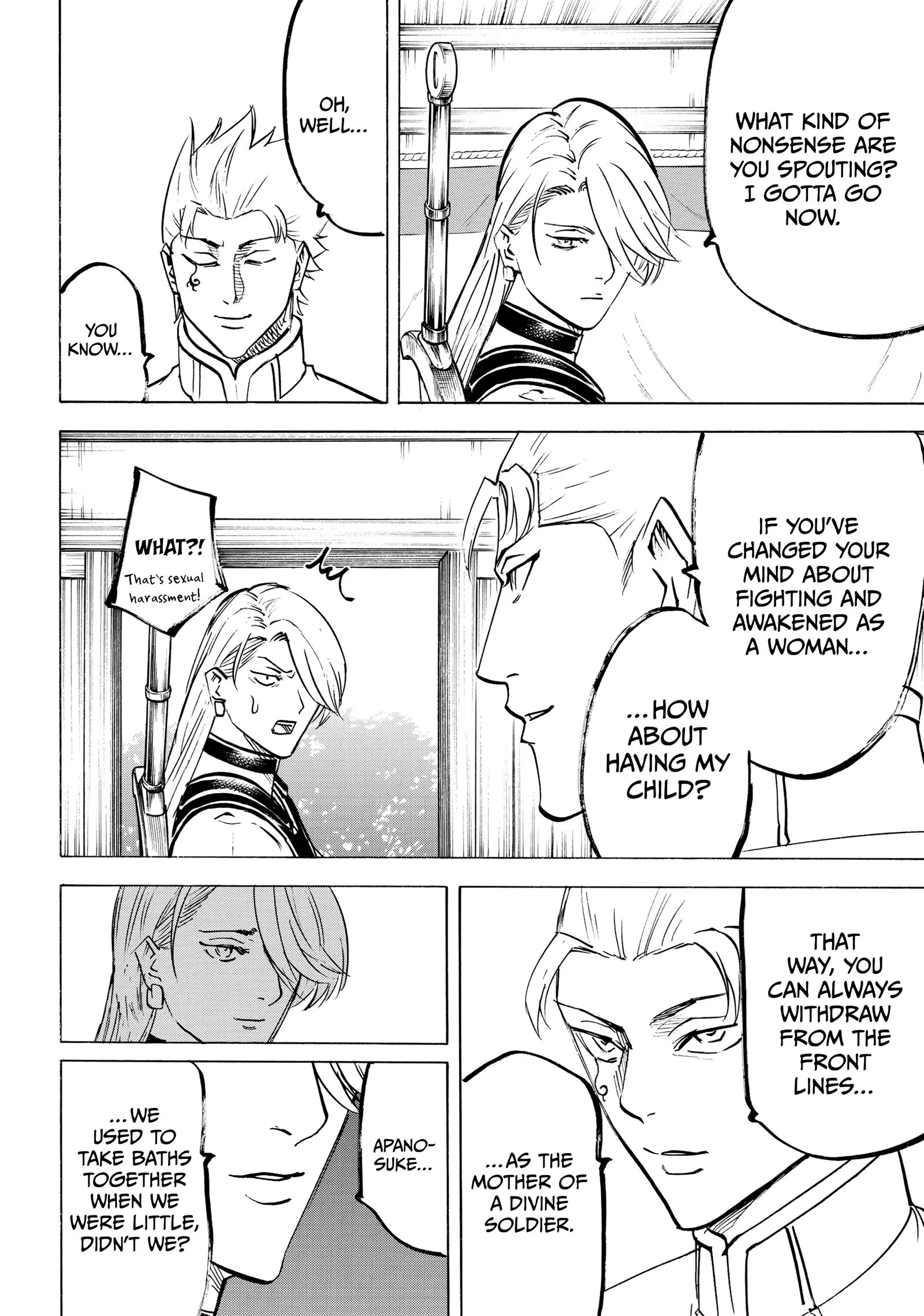 Gamaran: Shura Chapter 238 - Page 4
