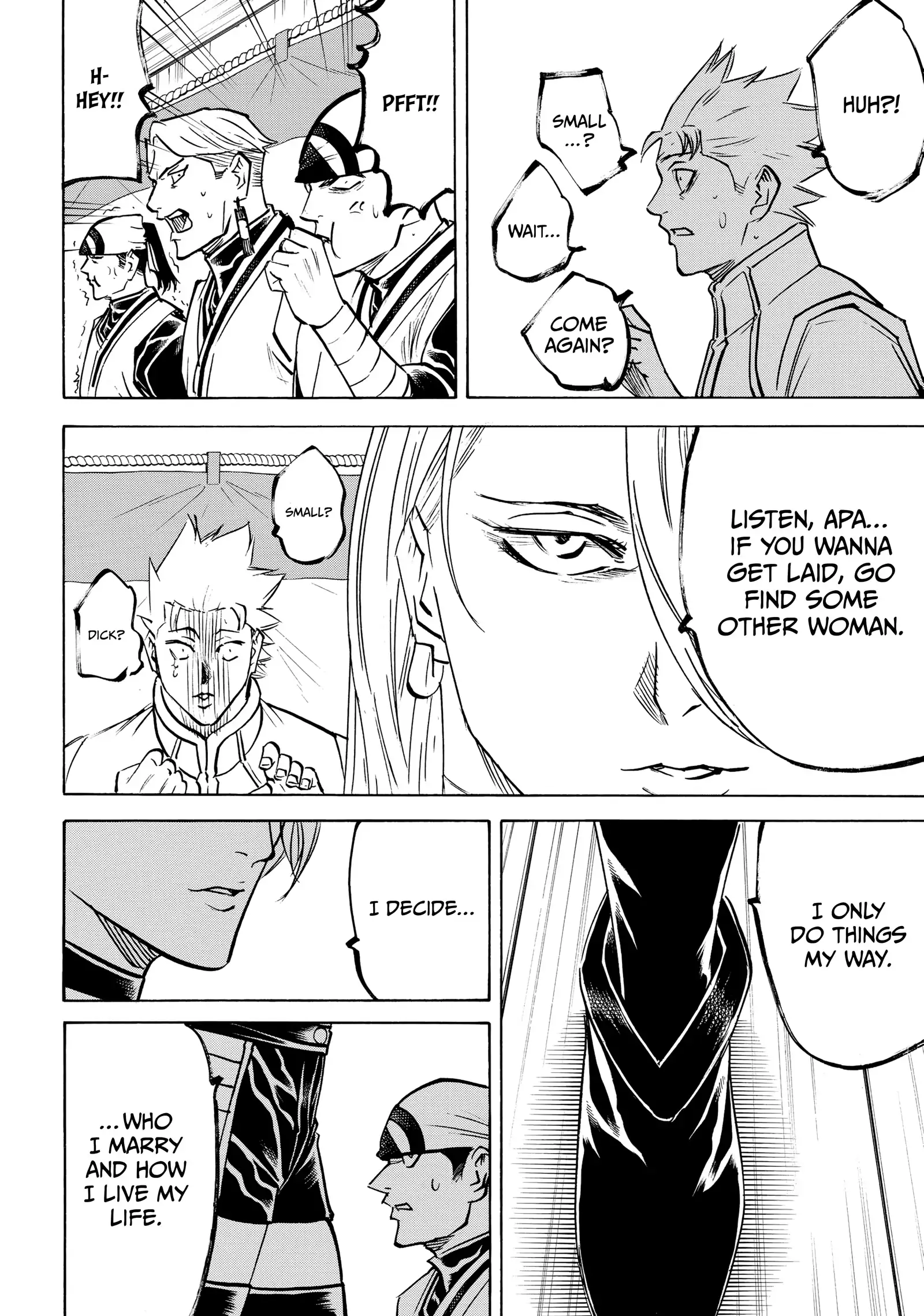 Gamaran: Shura Chapter 238 - Page 6