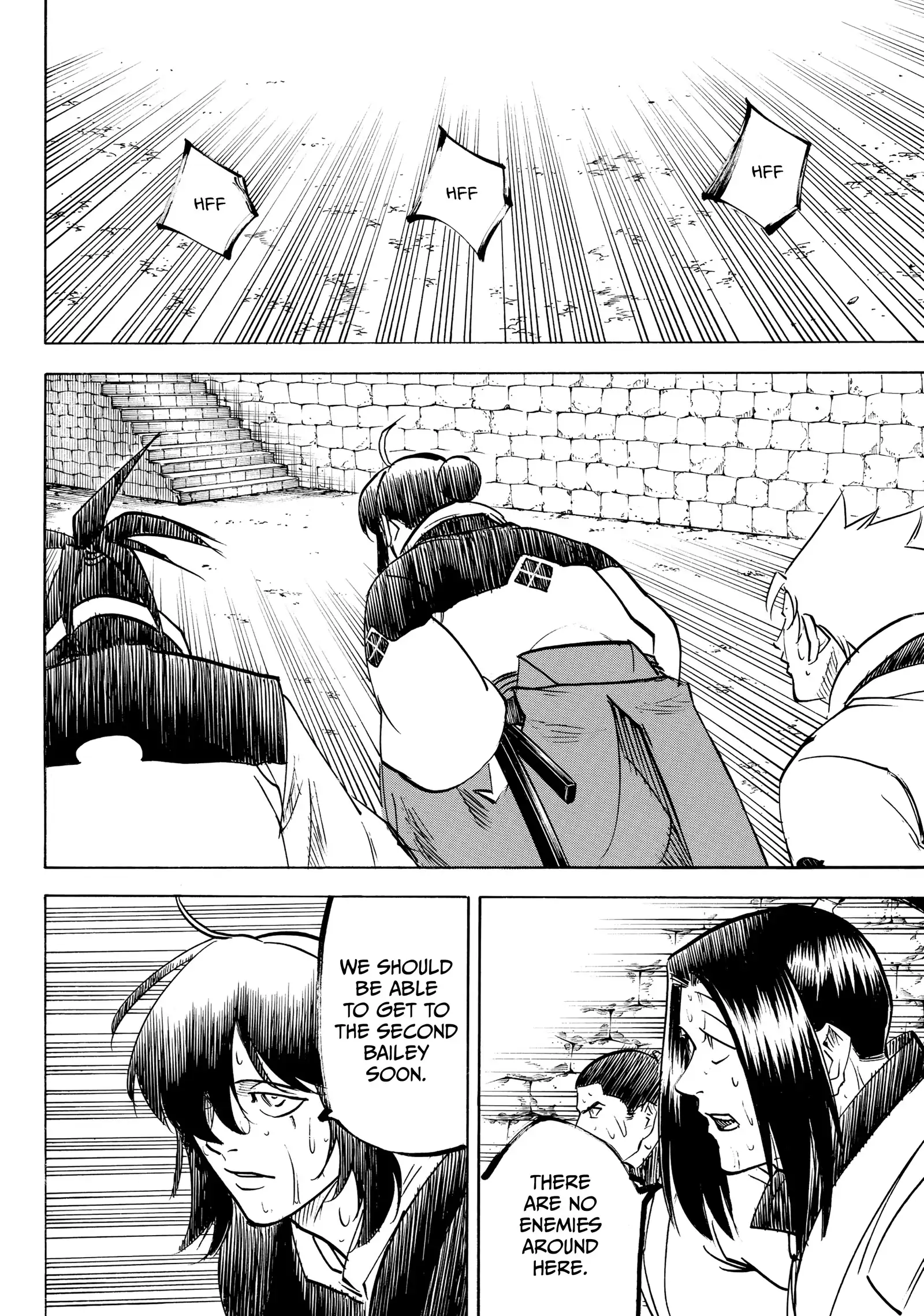Gamaran: Shura Chapter 238 - Page 8