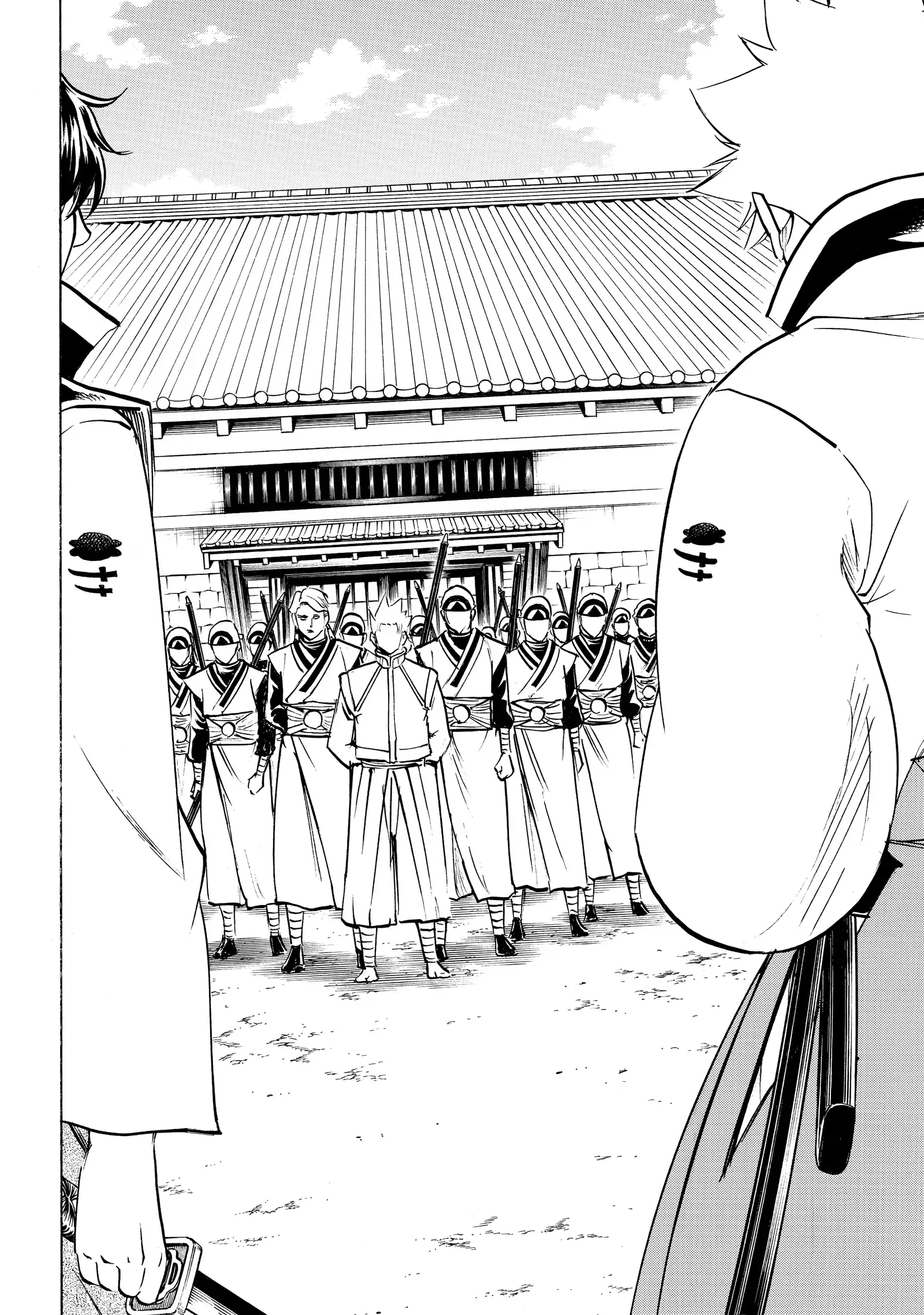 Gamaran: Shura Chapter 238 - Page 10