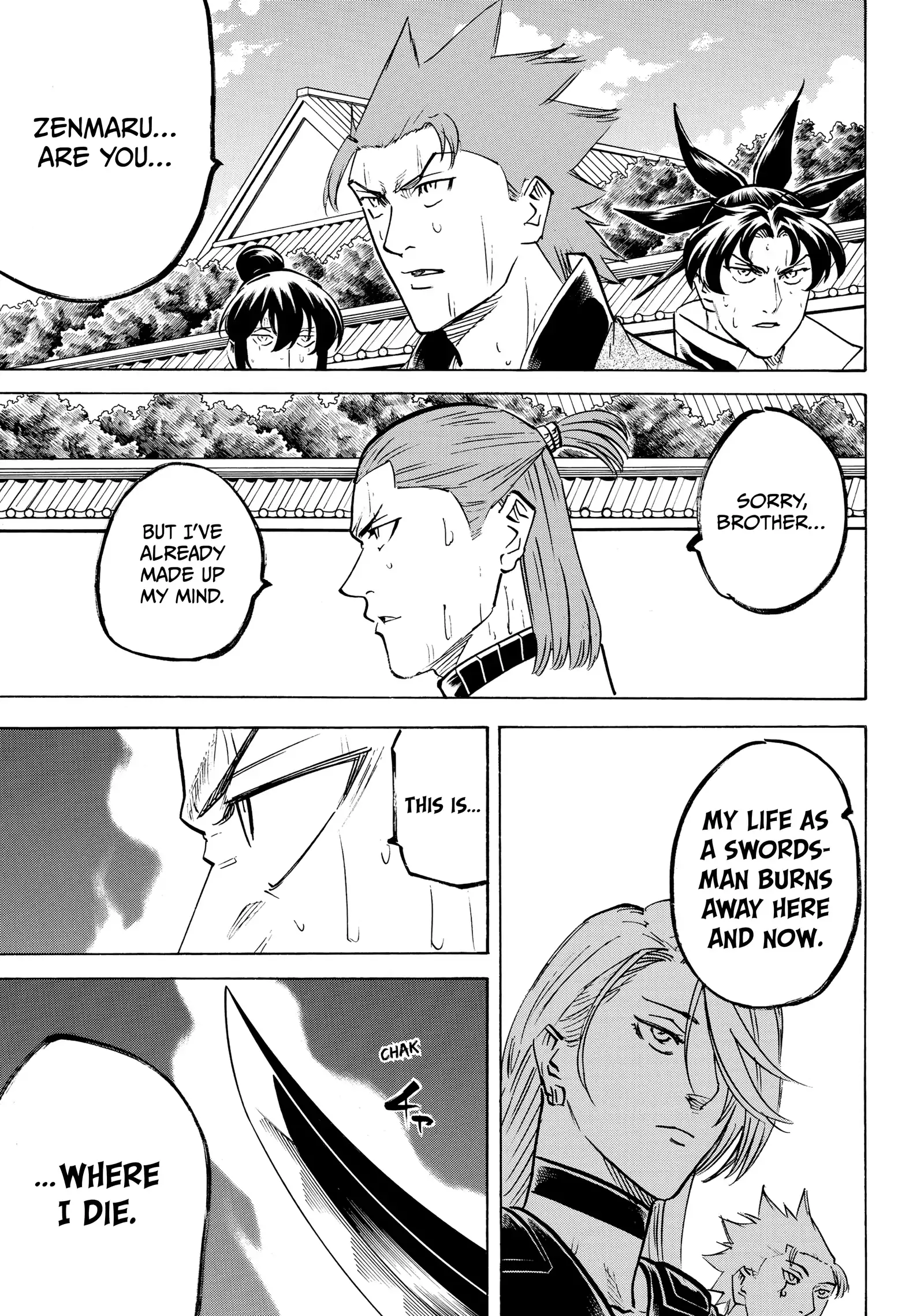 Gamaran: Shura Chapter 239 - Page 1