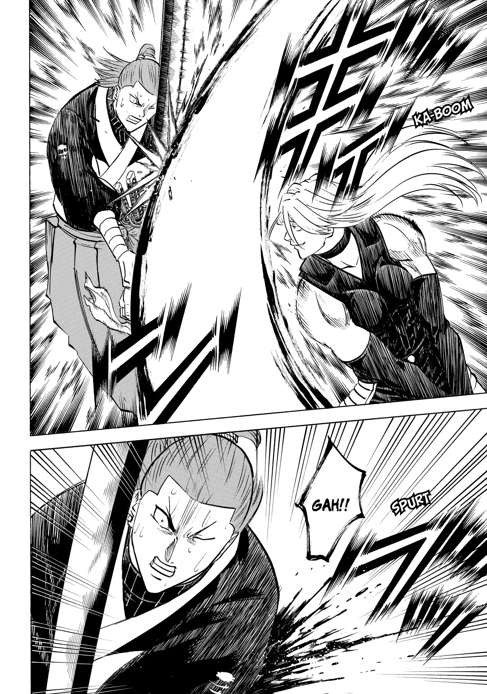 Gamaran: Shura Chapter 239 - Page 12