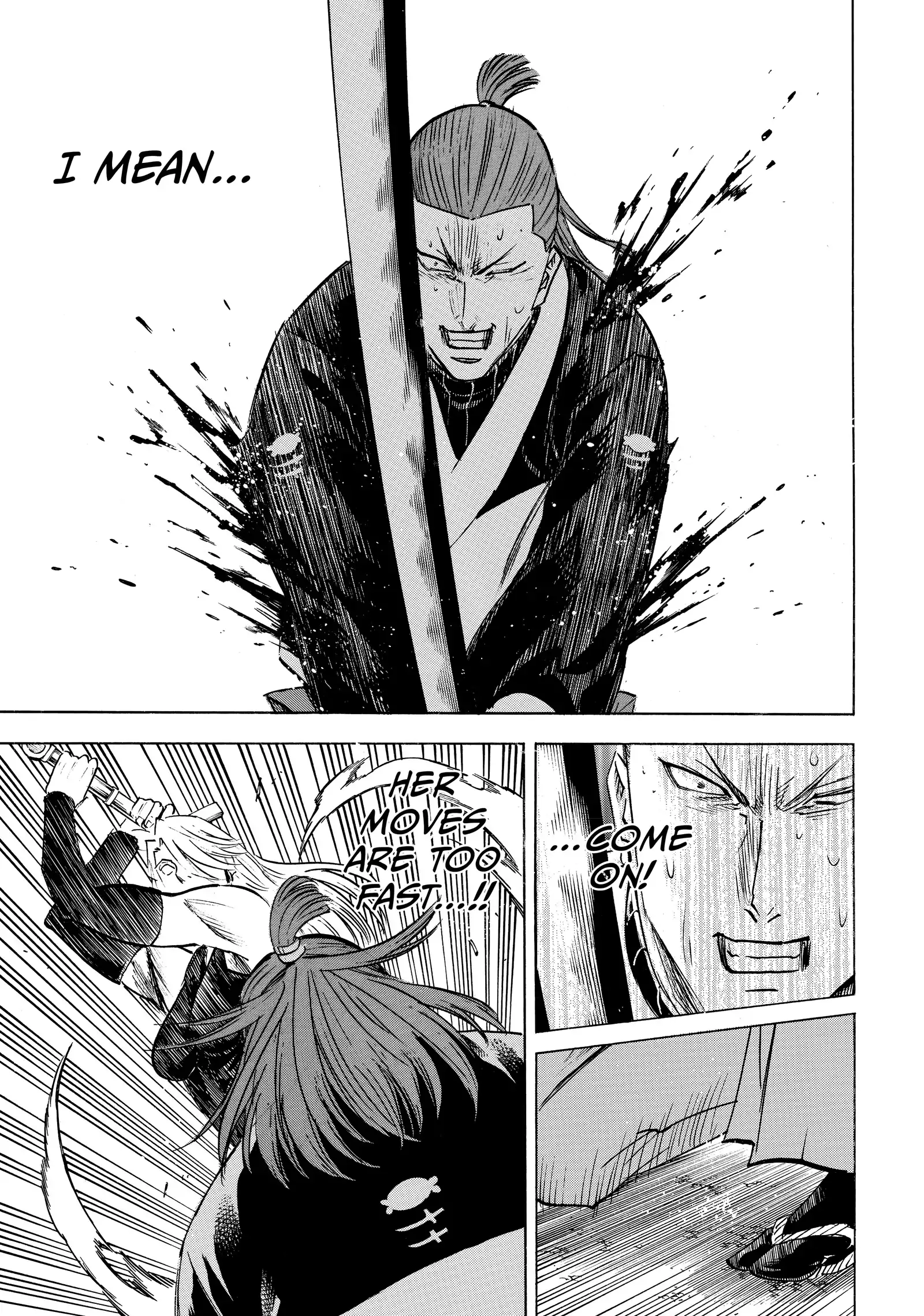 Gamaran: Shura Chapter 239 - Page 15