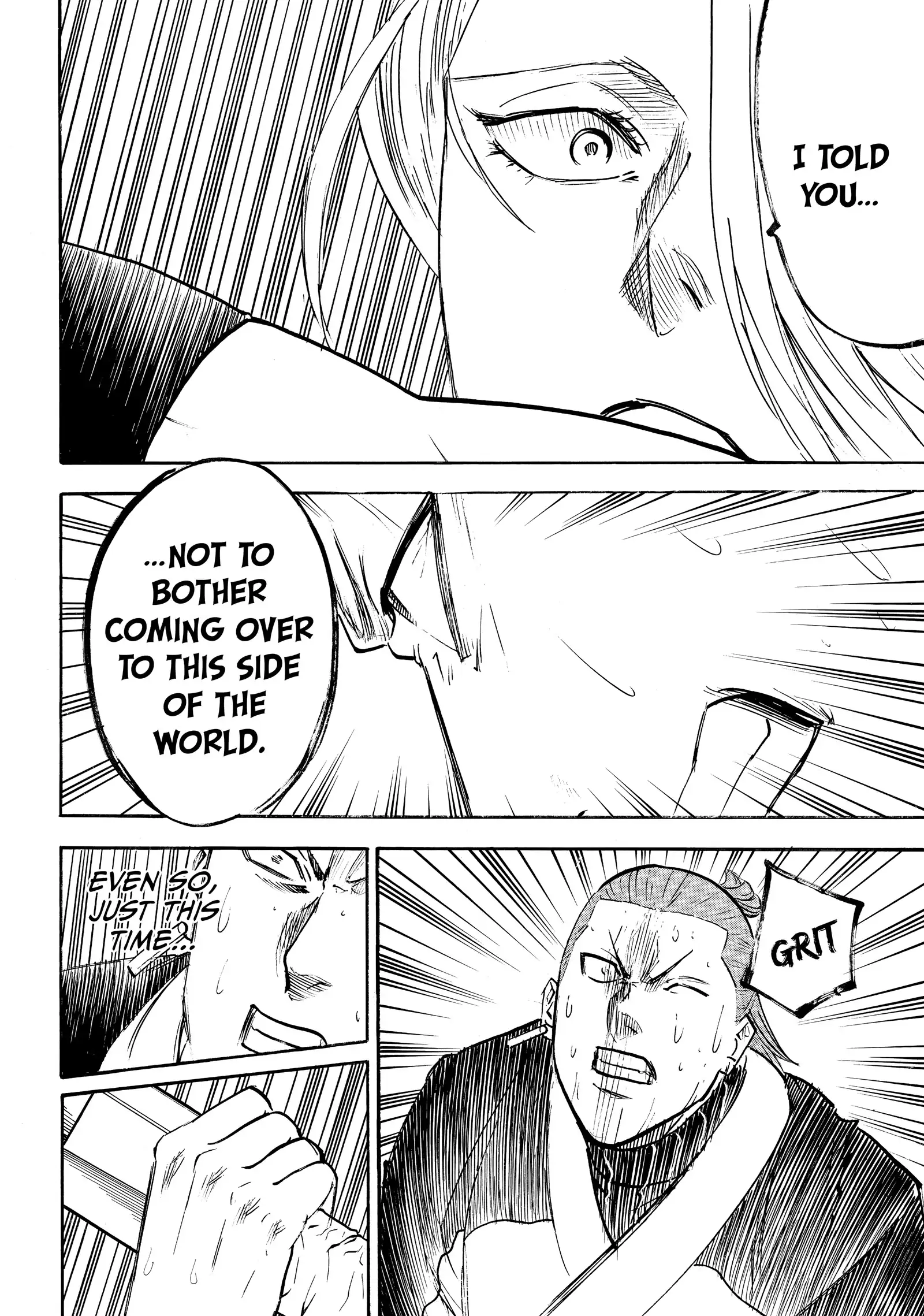 Gamaran: Shura Chapter 239 - Page 16