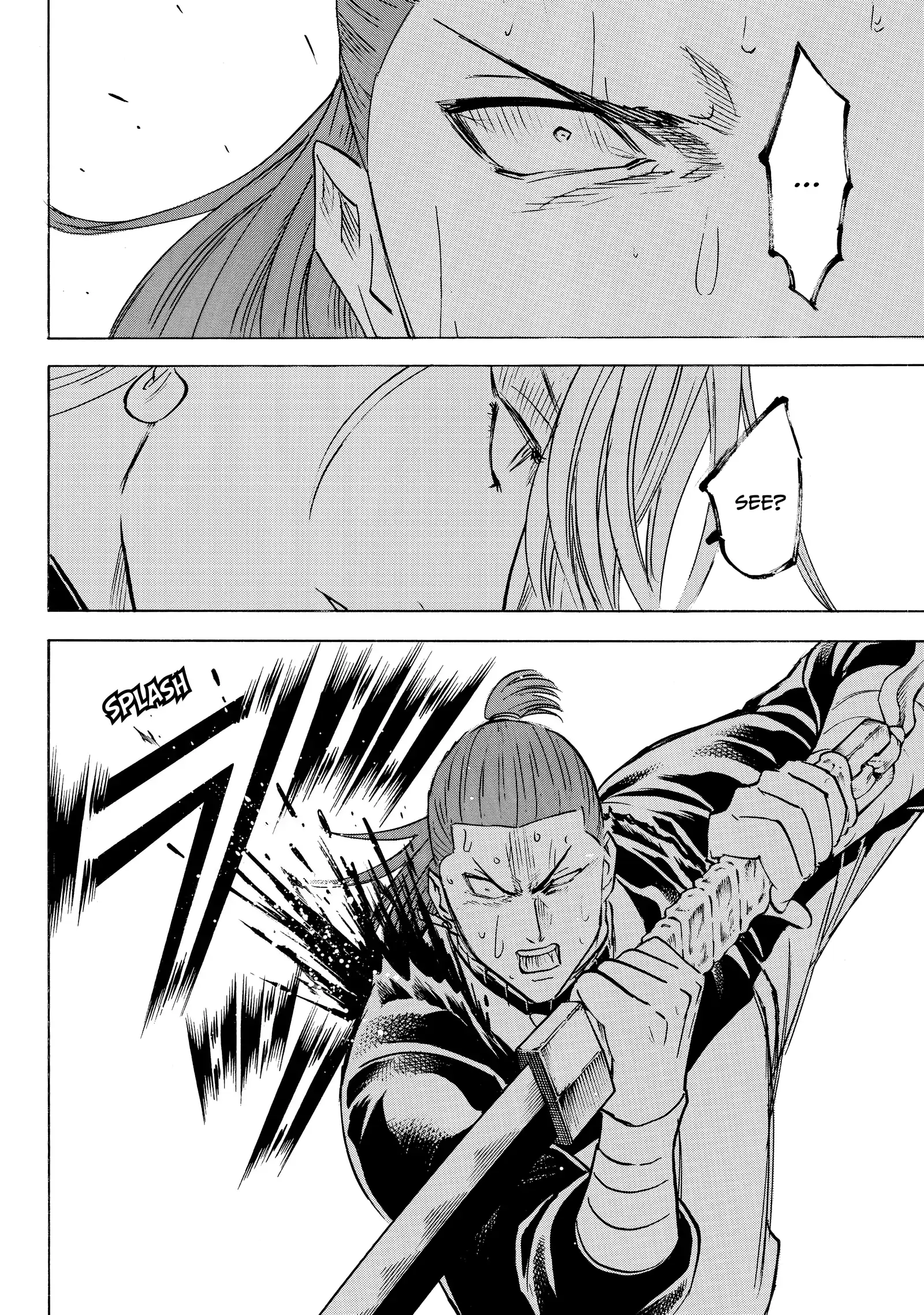 Gamaran: Shura Chapter 239 - Page 18