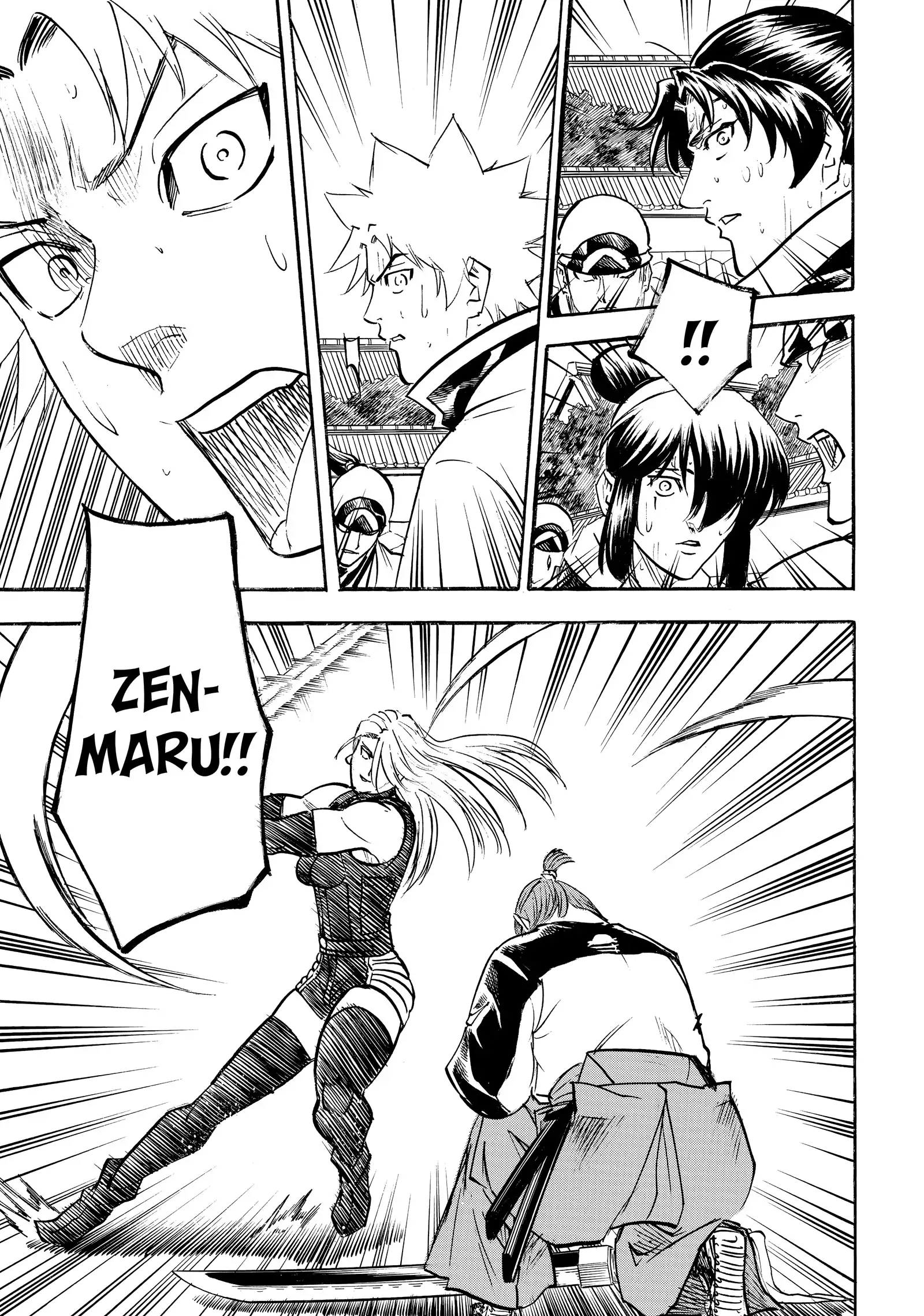 Gamaran: Shura Chapter 239 - Page 19