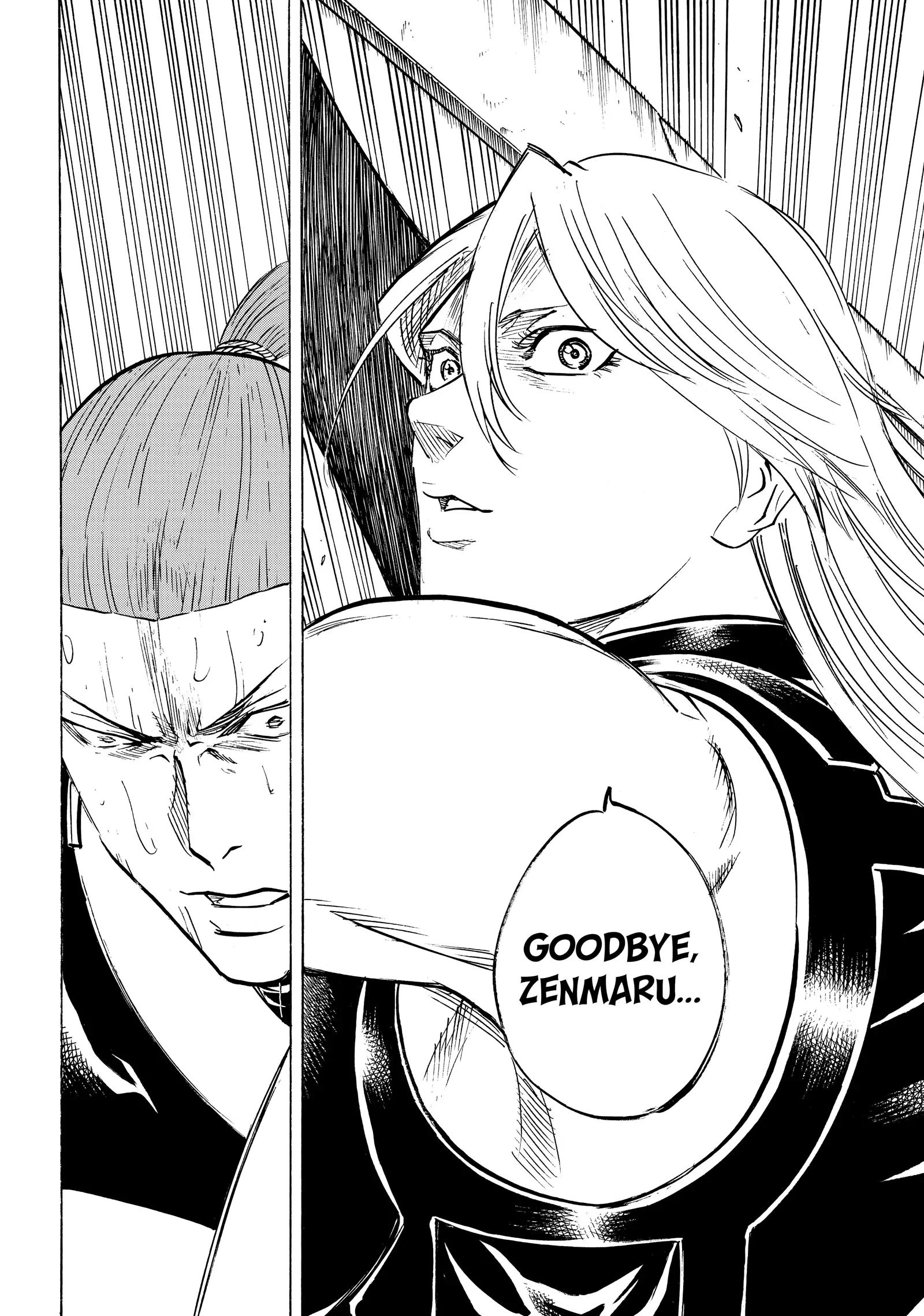 Gamaran: Shura Chapter 239 - Page 20