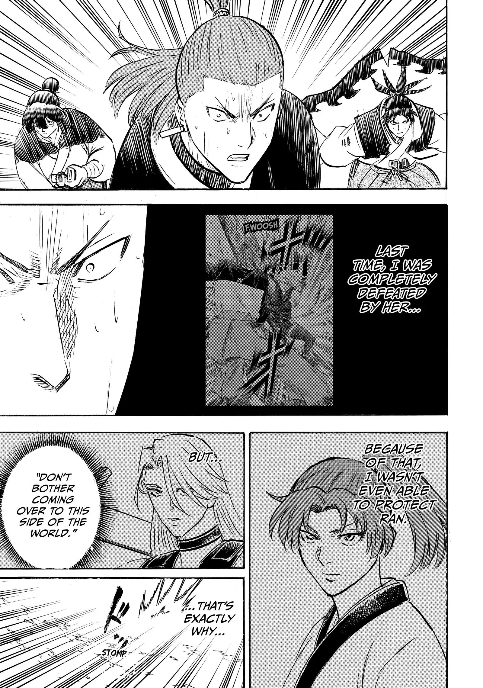 Gamaran: Shura Chapter 239 - Page 7