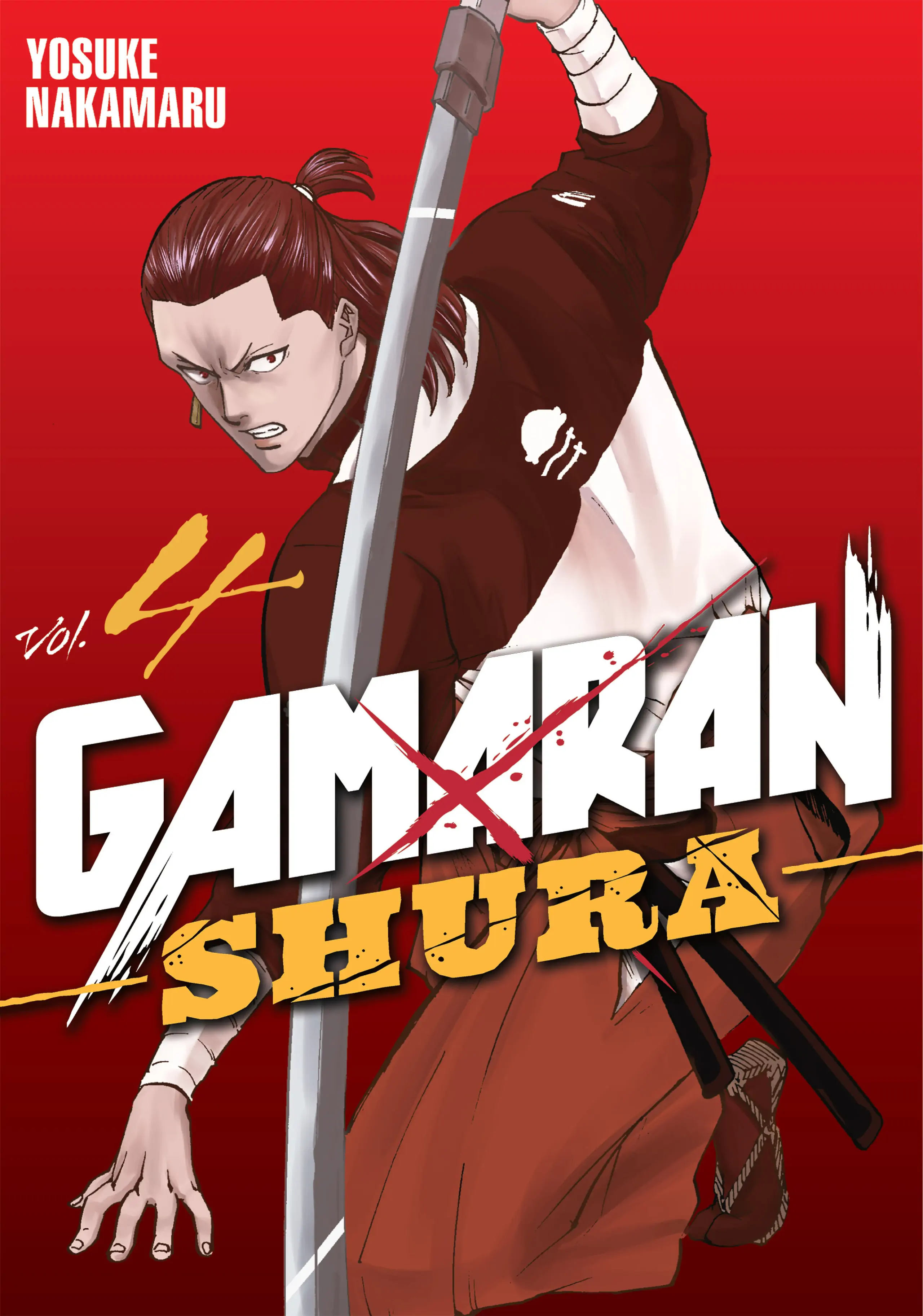 Gamaran: Shura Chapter 24 - Page 1