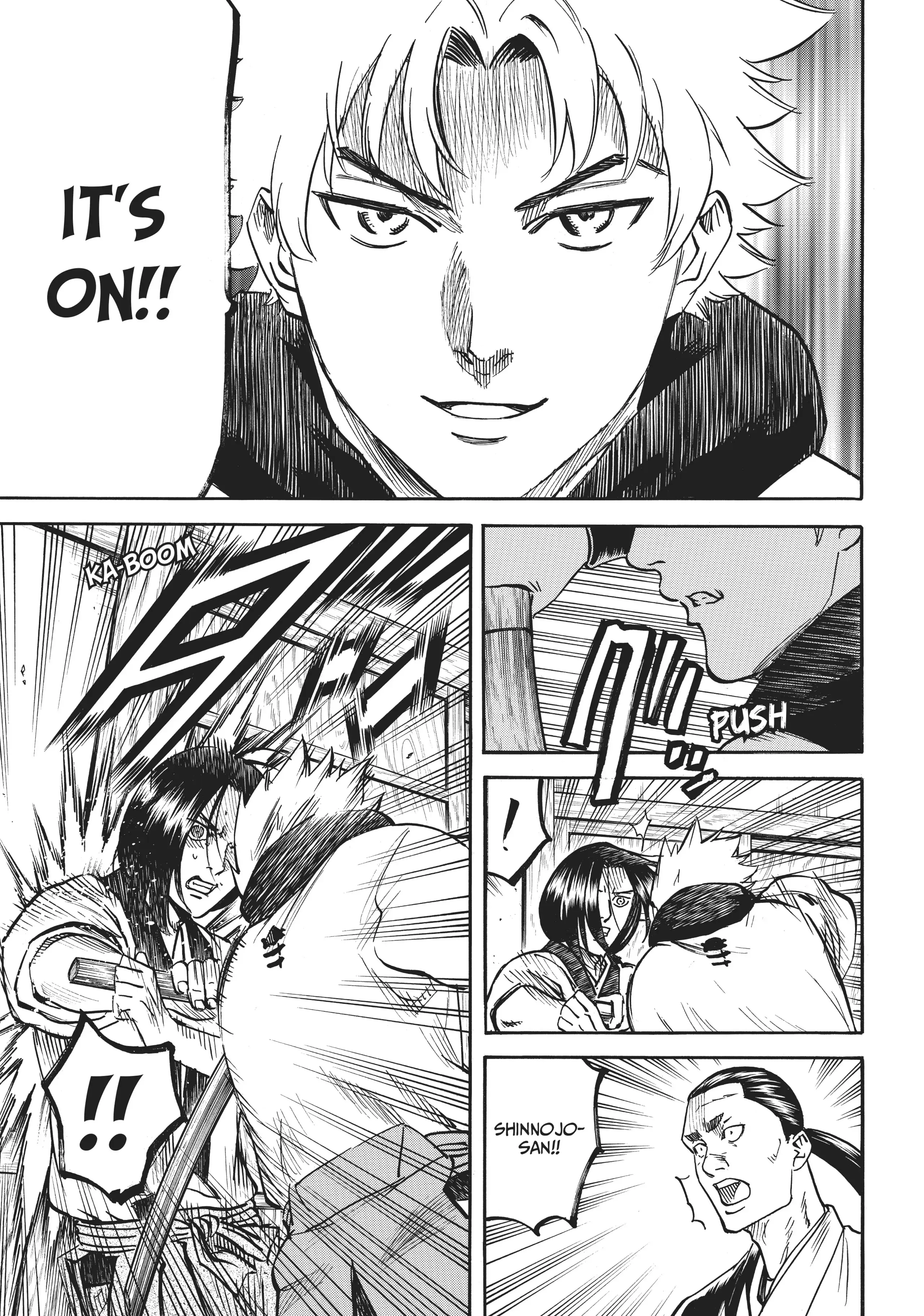 Gamaran: Shura Chapter 24 - Page 6