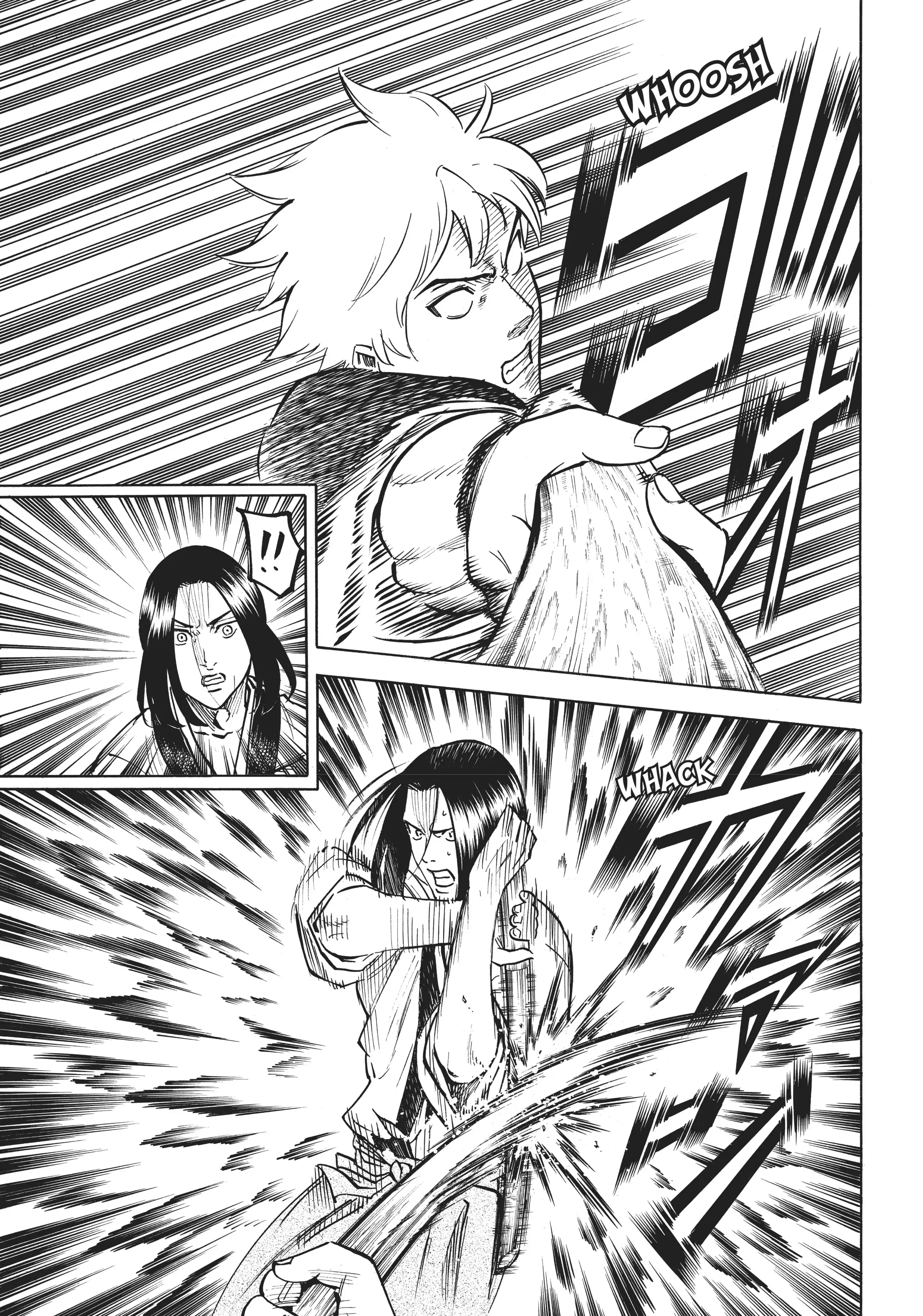 Gamaran: Shura Chapter 24 - Page 8