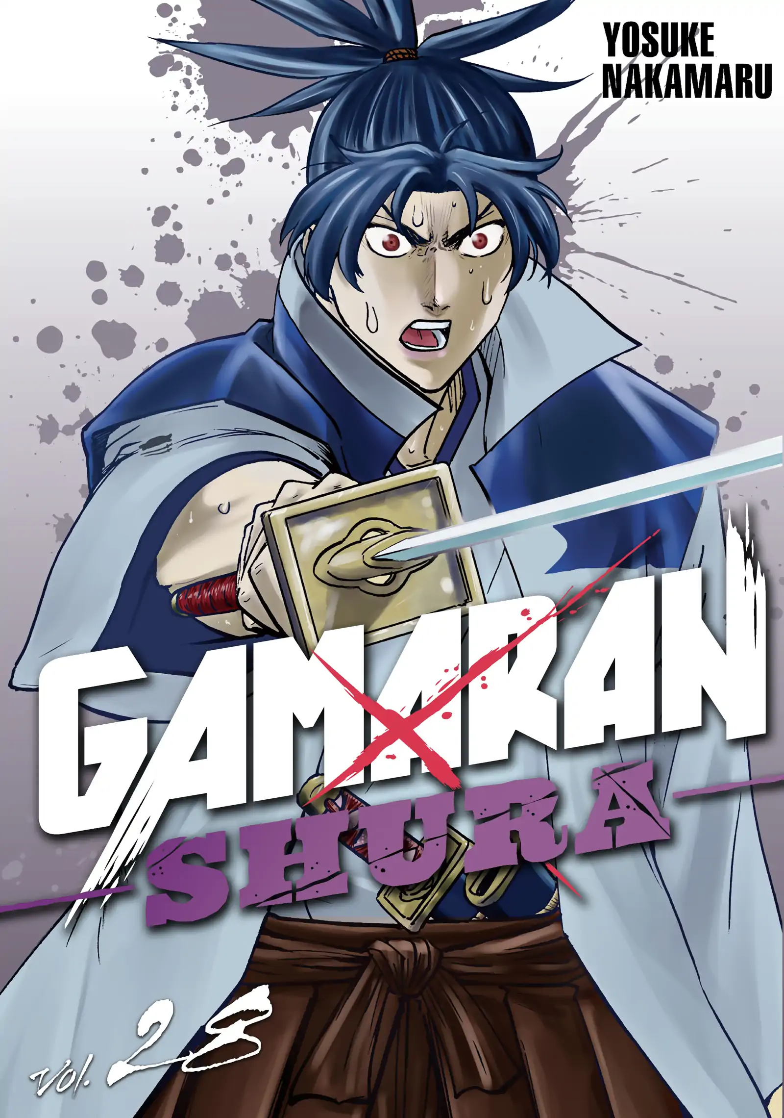 Gamaran: Shura Chapter 240 - Page 1