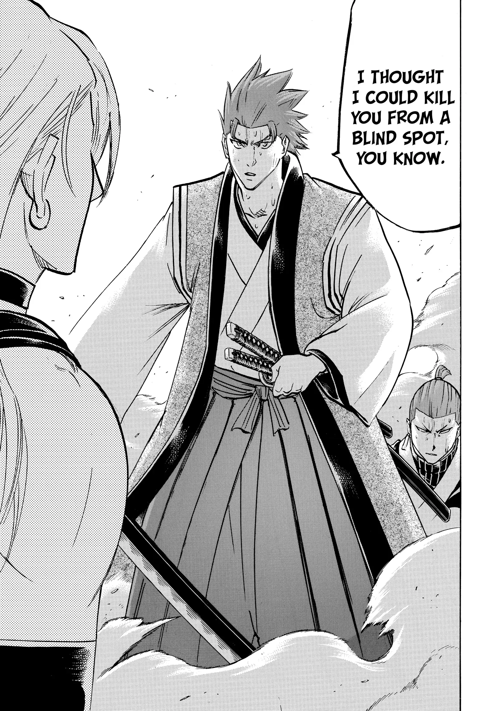 Gamaran: Shura Chapter 240 - Page 8