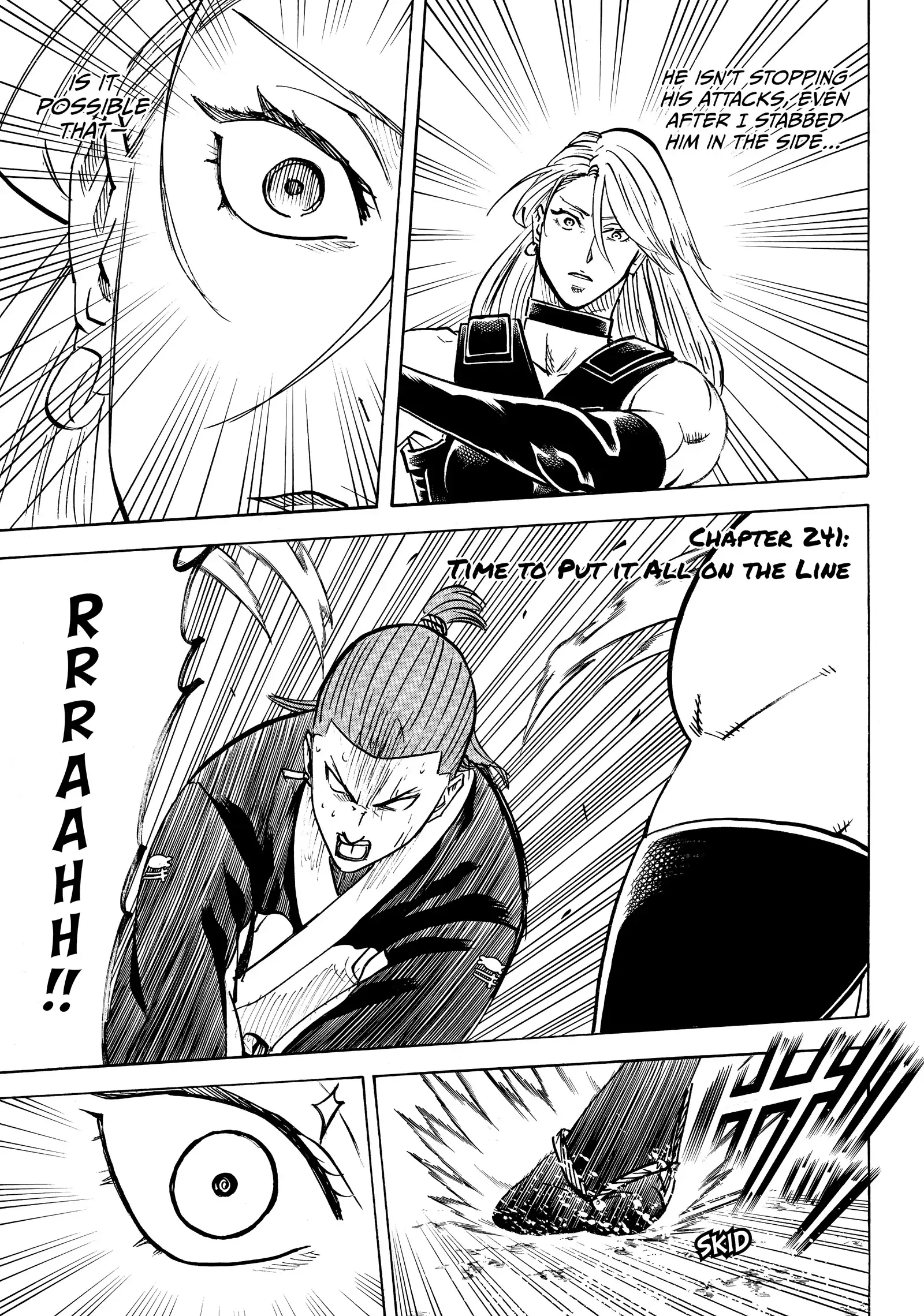 Gamaran: Shura Chapter 241 - Page 1