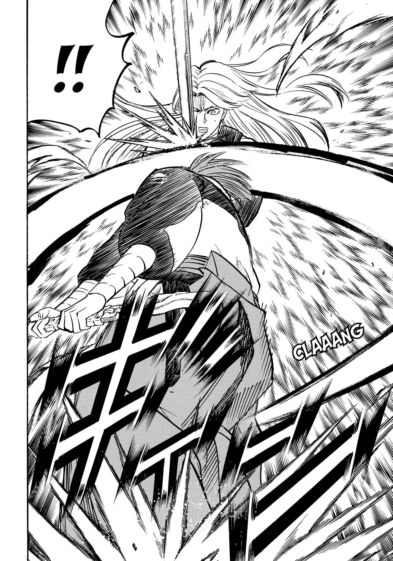 Gamaran: Shura Chapter 241 - Page 2