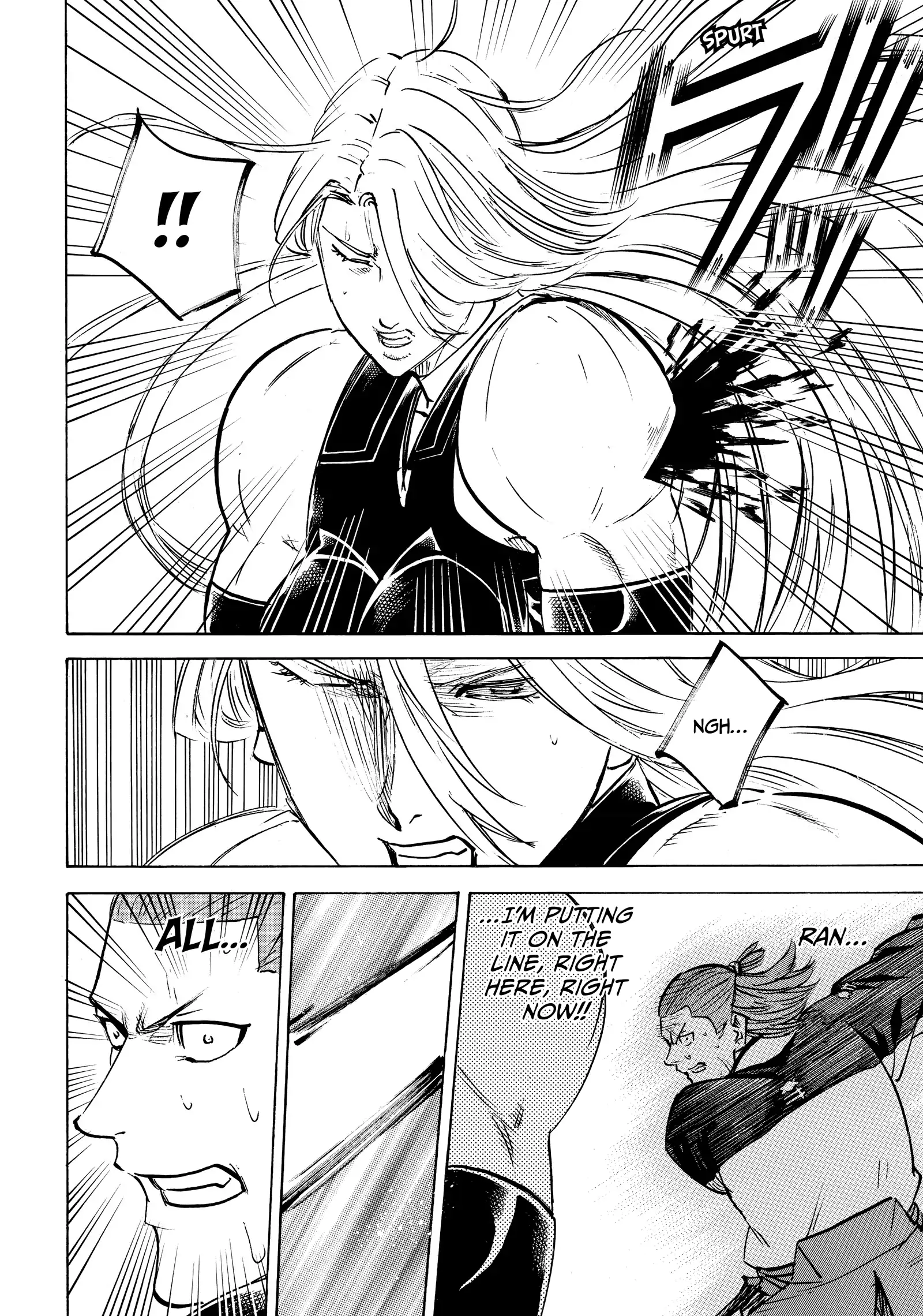 Gamaran: Shura Chapter 241 - Page 14