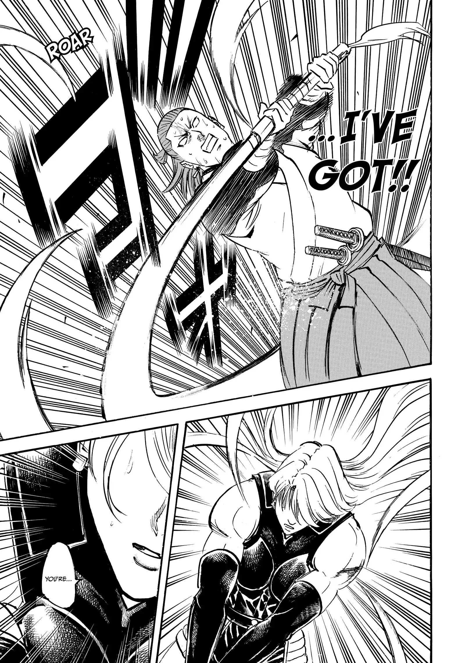 Gamaran: Shura Chapter 241 - Page 15