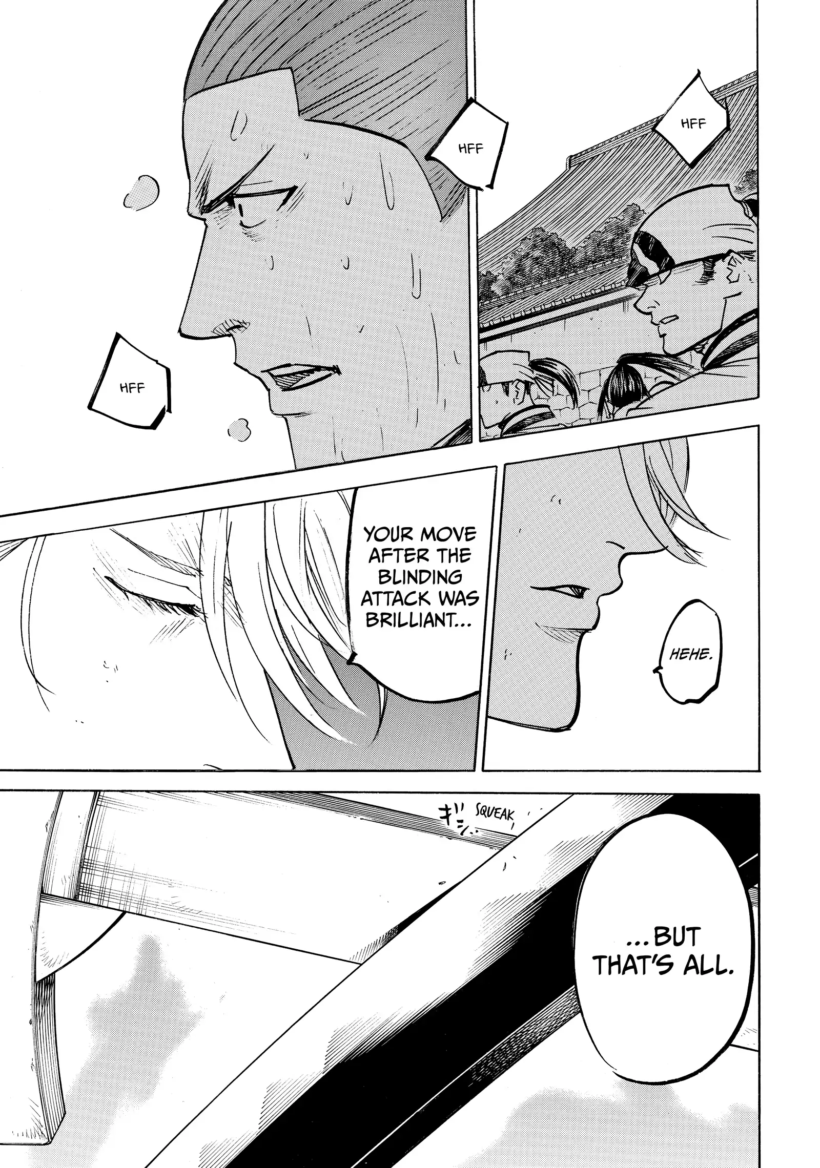 Gamaran: Shura Chapter 241 - Page 17