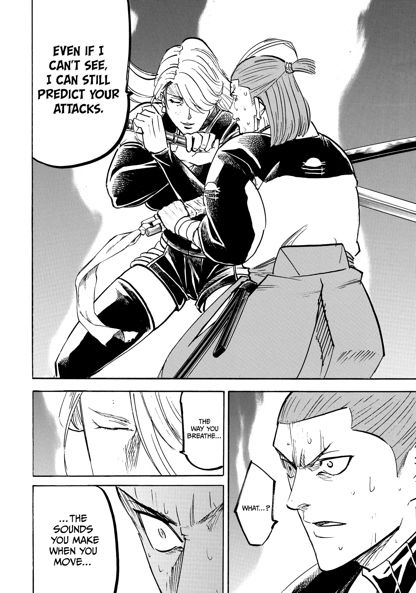 Gamaran: Shura Chapter 241 - Page 18