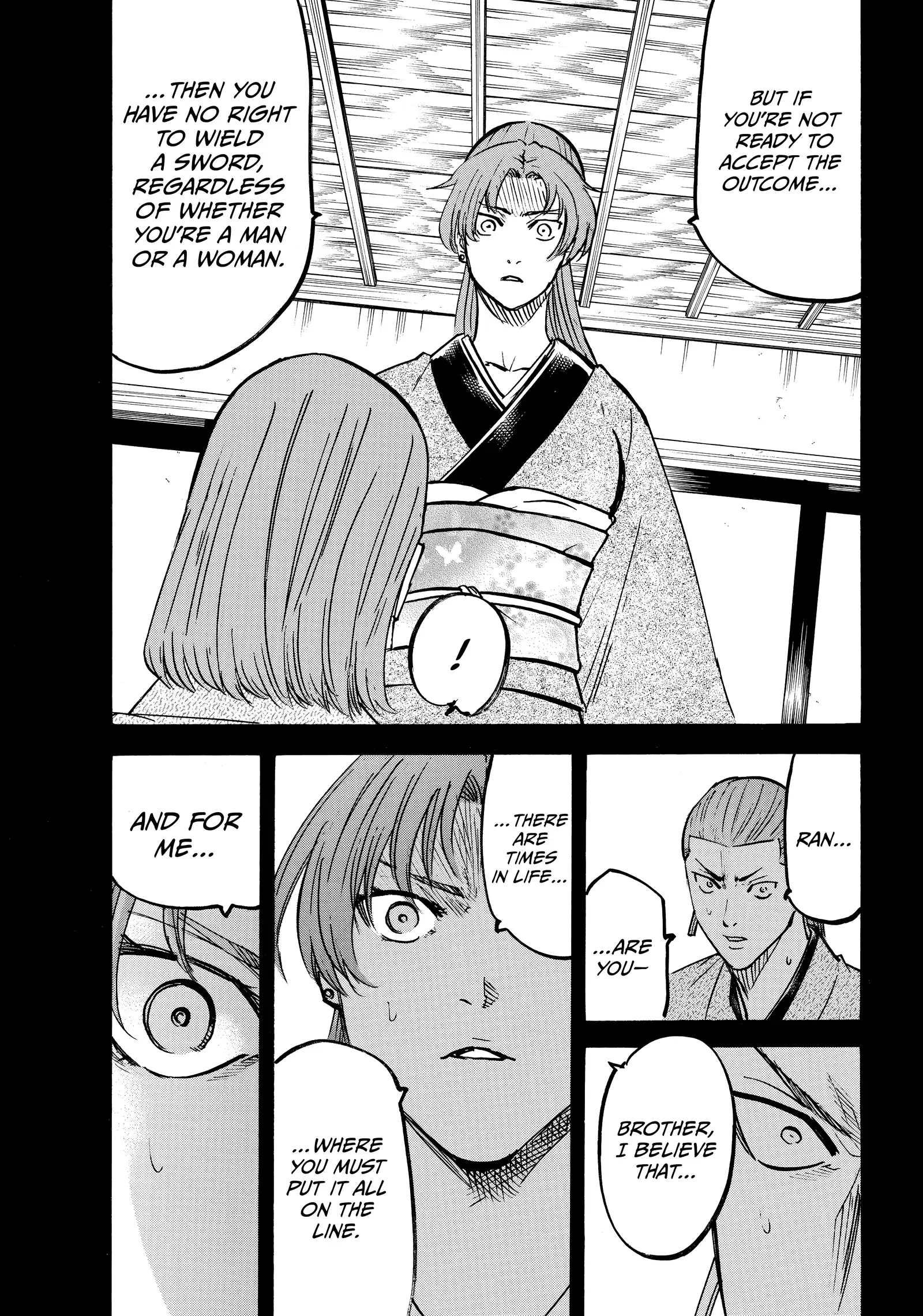Gamaran: Shura Chapter 241 - Page 5