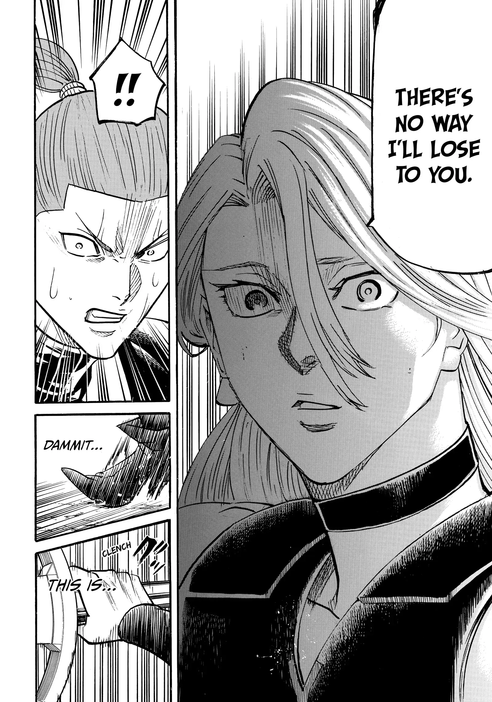 Gamaran: Shura Chapter 242 - Page 2