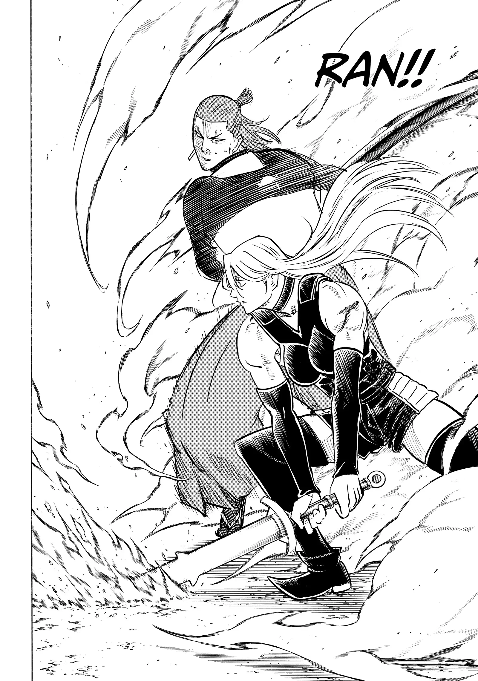 Gamaran: Shura Chapter 242 - Page 14