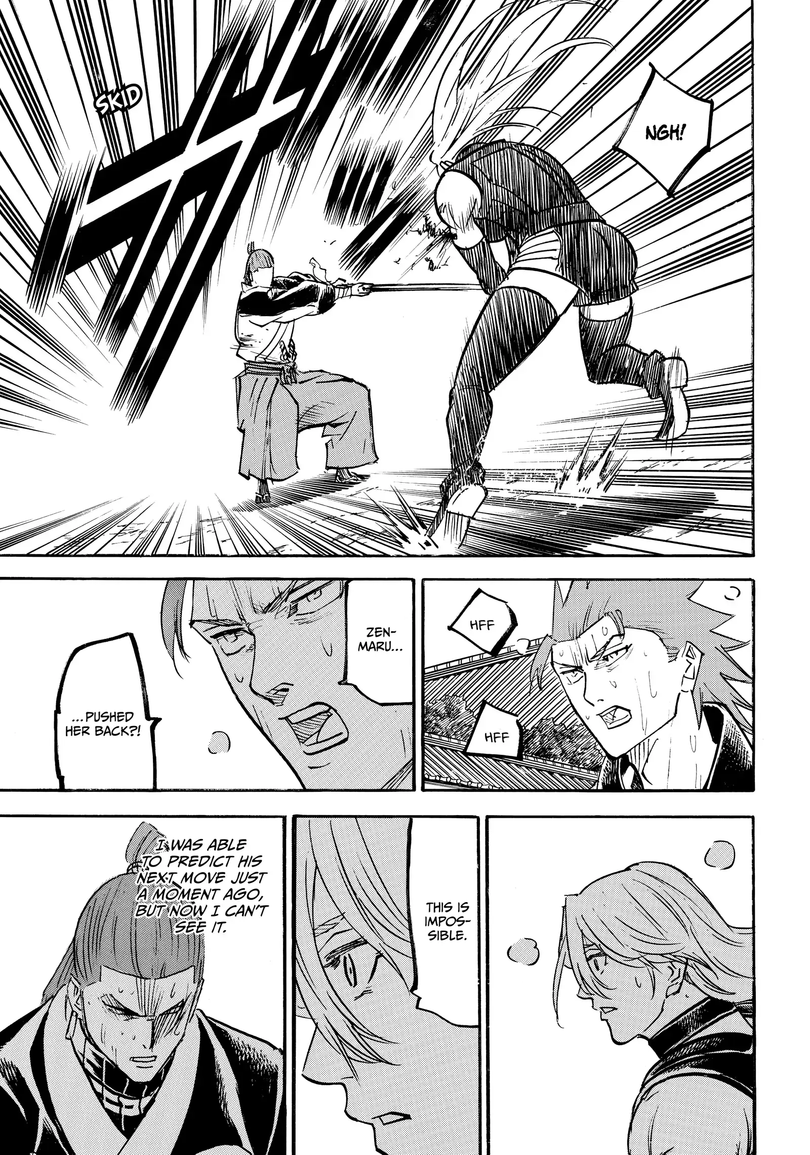 Gamaran: Shura Chapter 242 - Page 18