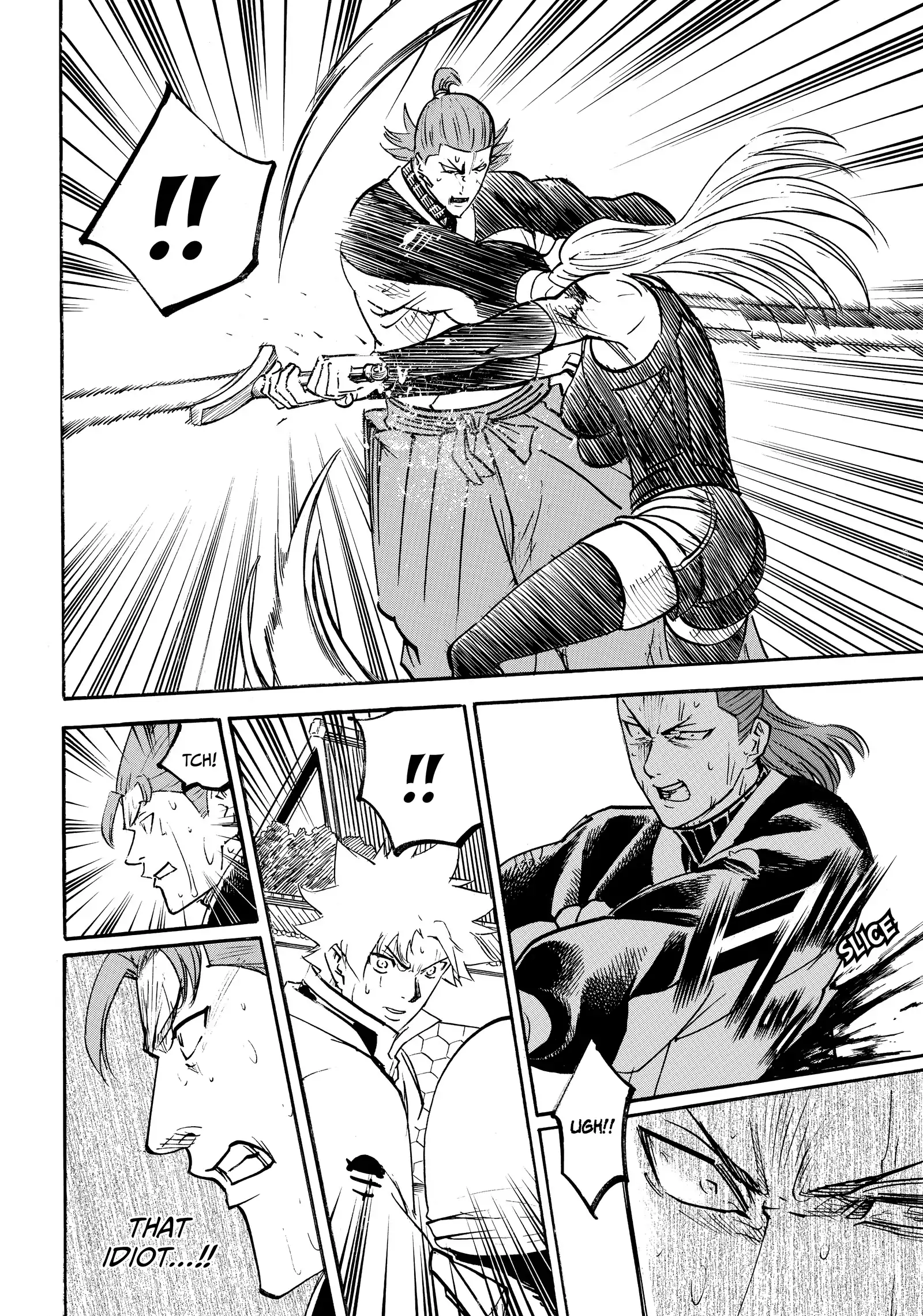 Gamaran: Shura Chapter 242 - Page 4
