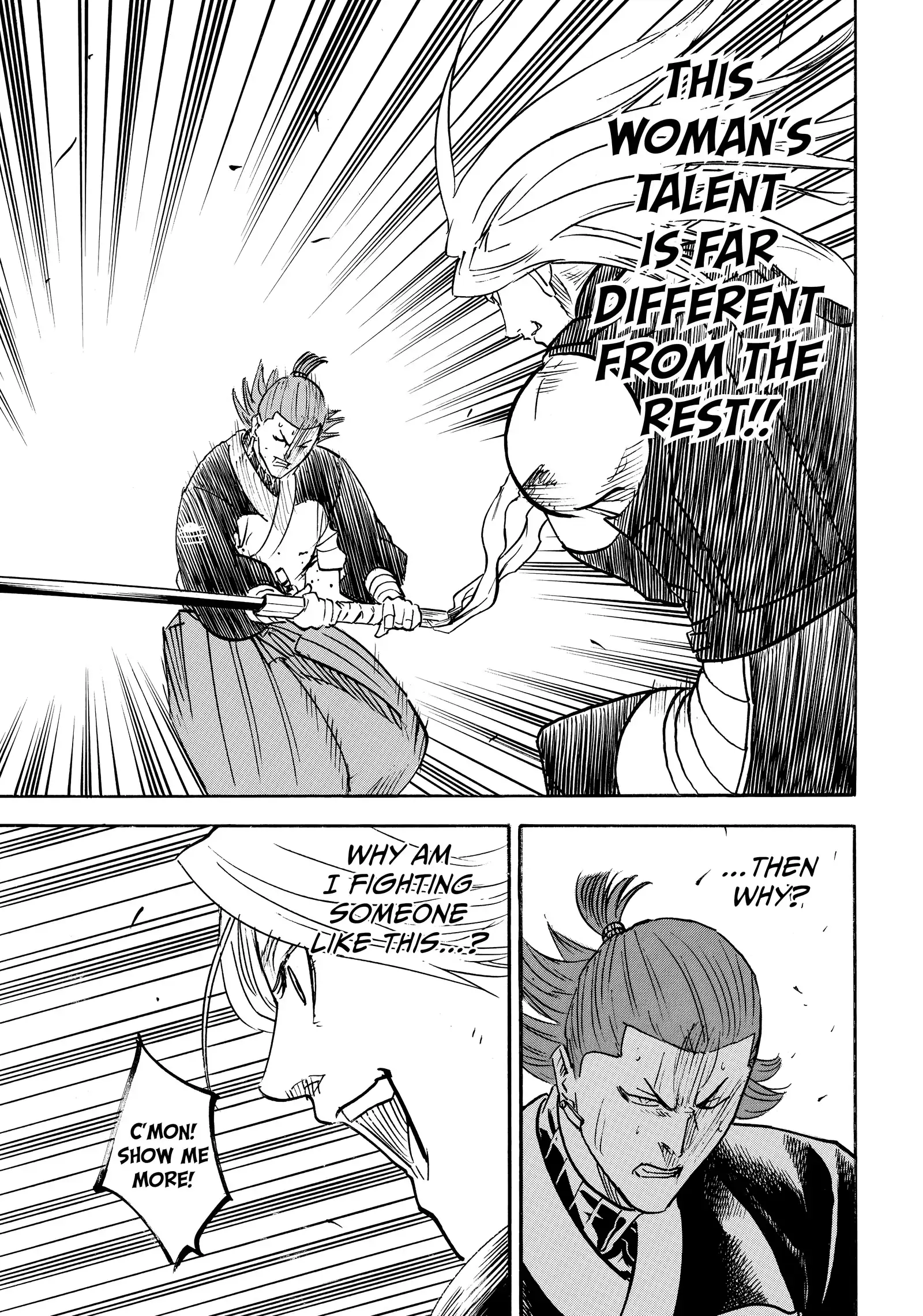 Gamaran: Shura Chapter 242 - Page 7