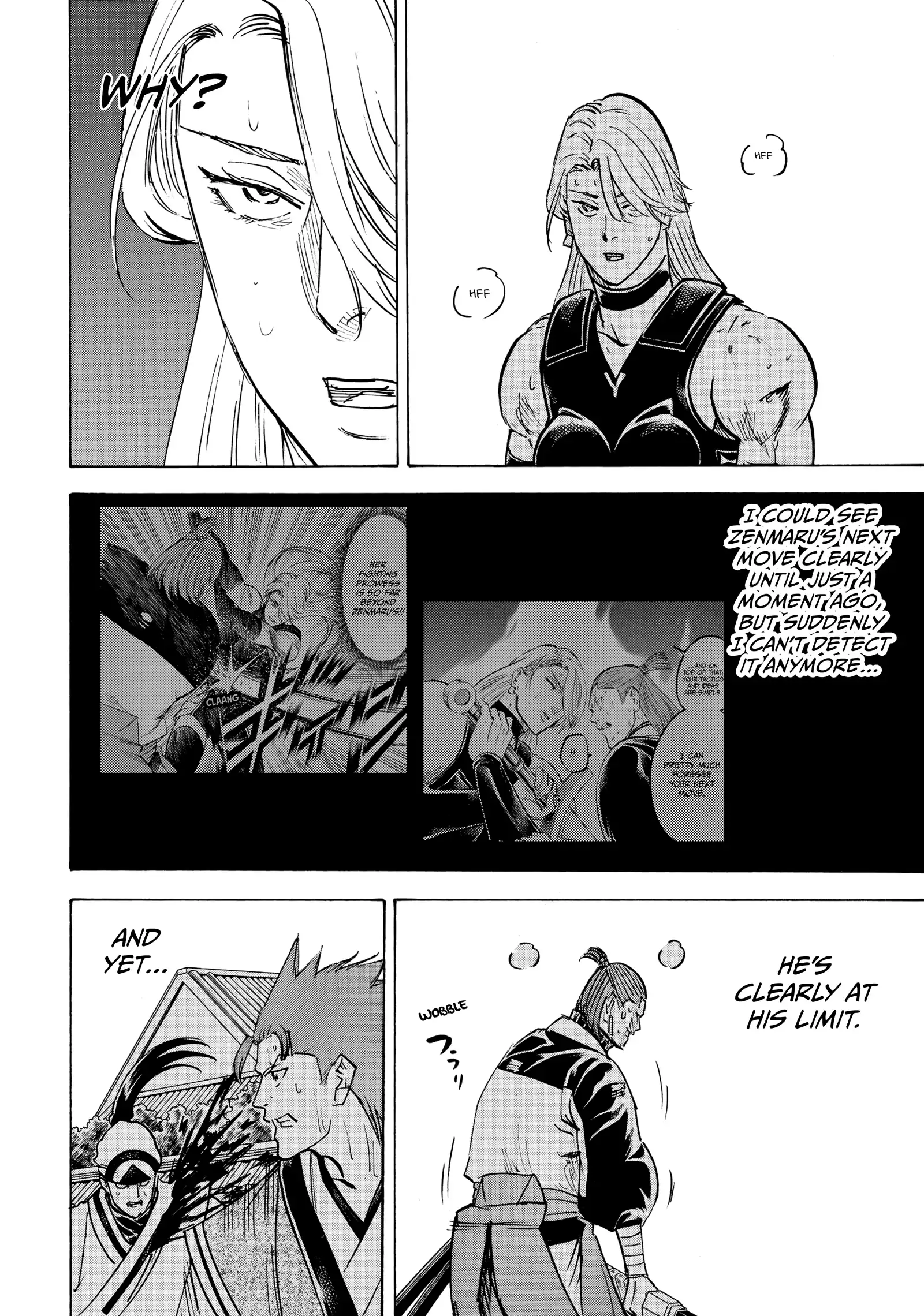 Gamaran: Shura Chapter 243 - Page 2
