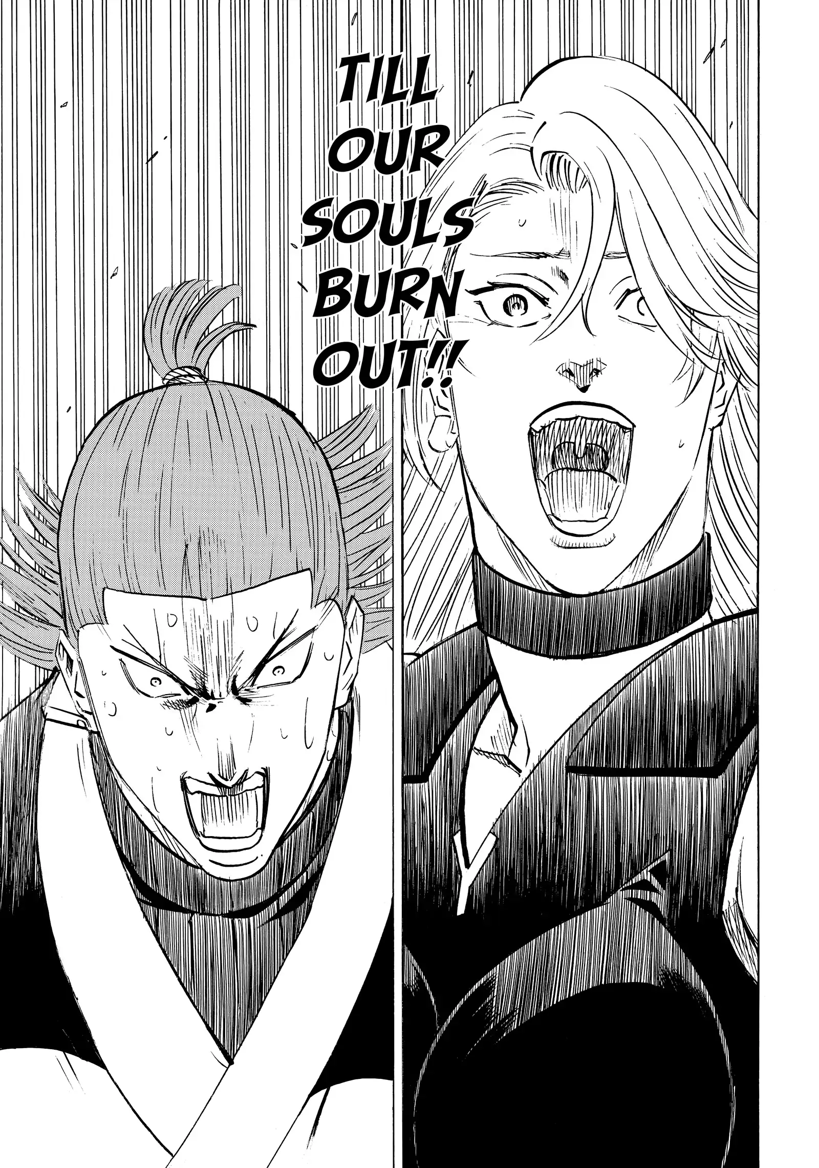Gamaran: Shura Chapter 243 - Page 15