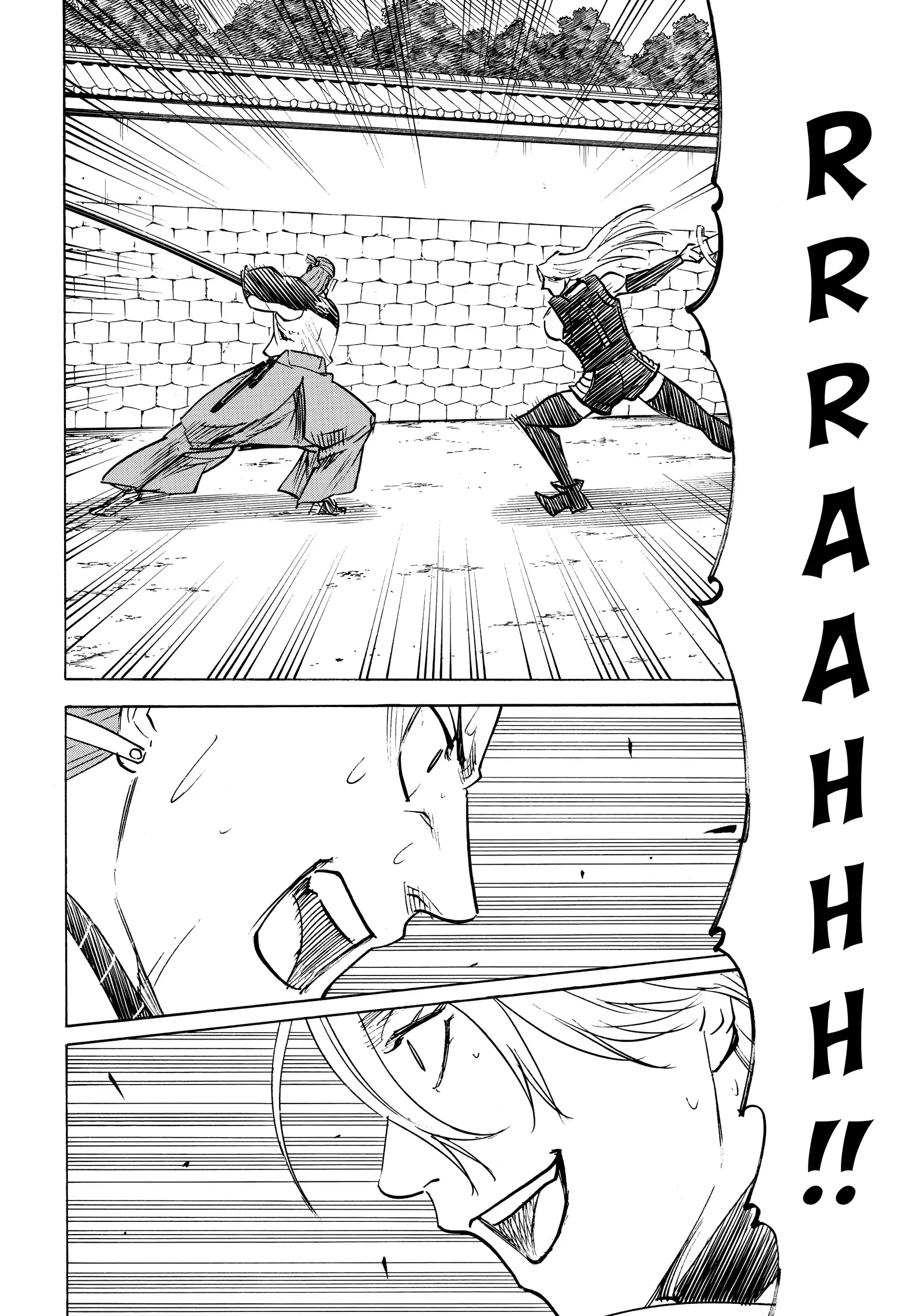Gamaran: Shura Chapter 243 - Page 16