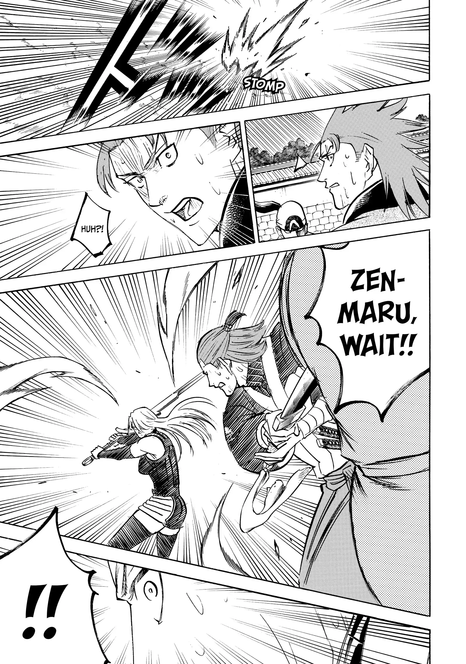 Gamaran: Shura Chapter 243 - Page 17