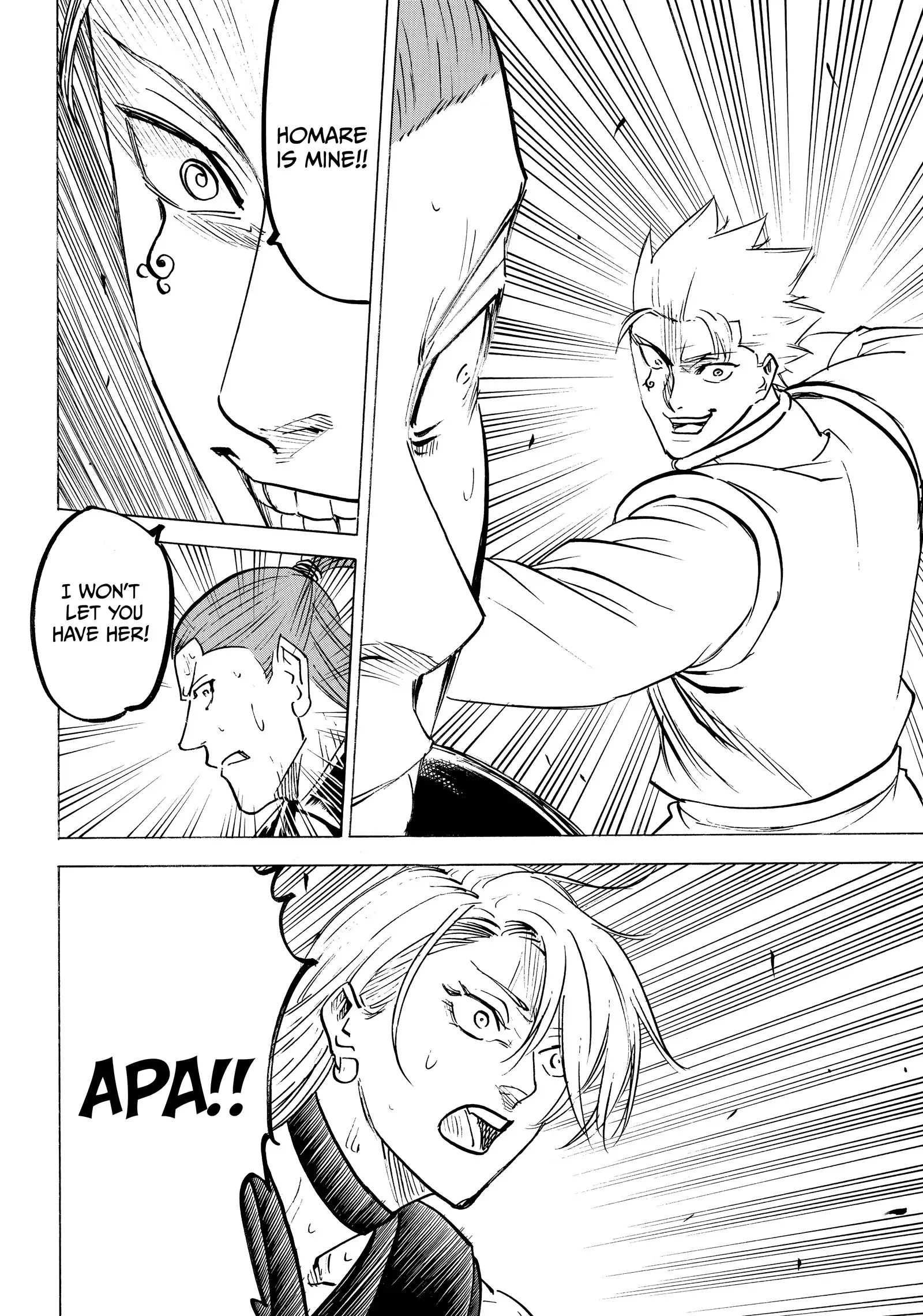 Gamaran: Shura Chapter 243 - Page 18