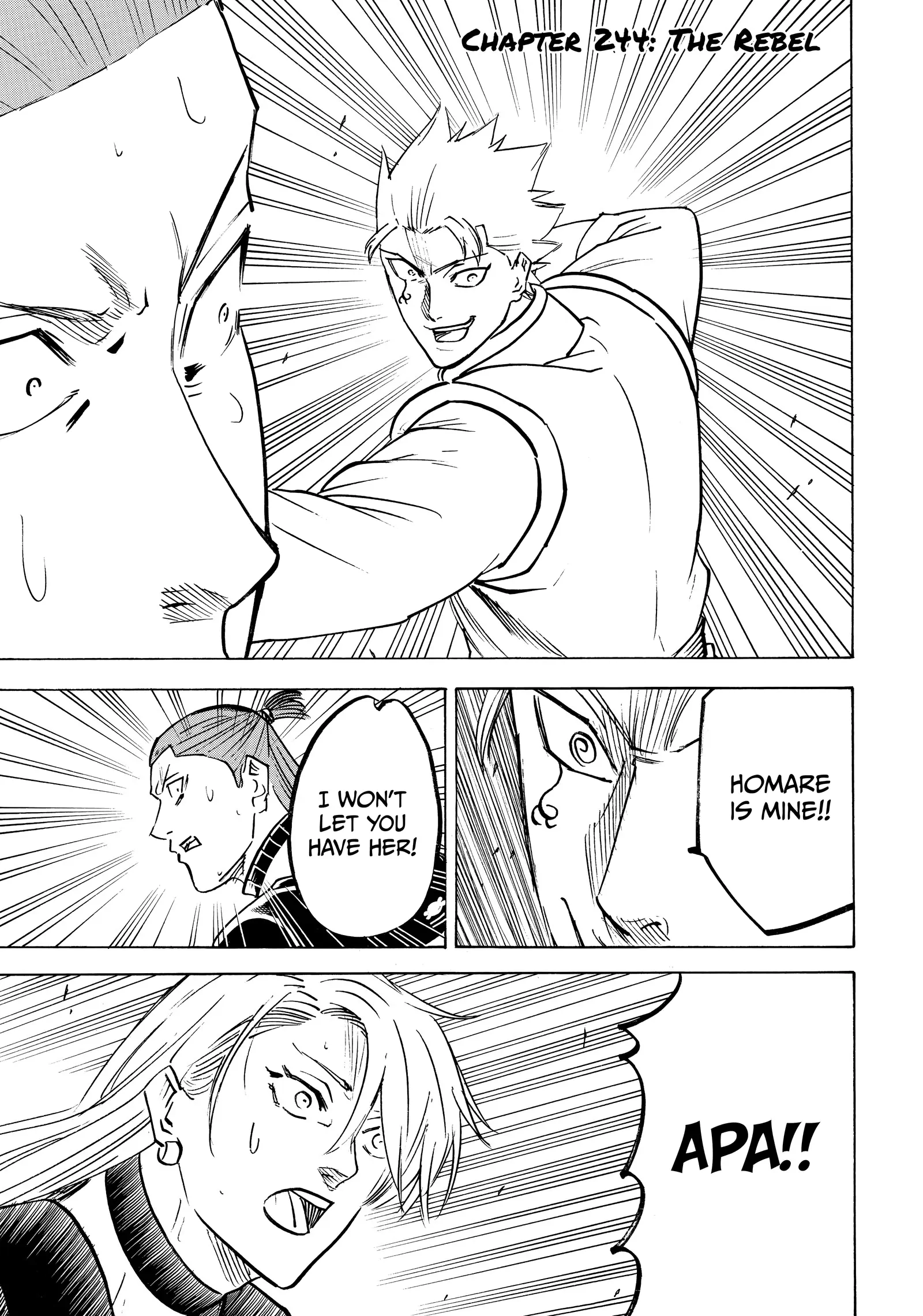 Gamaran: Shura Chapter 244 - Page 1